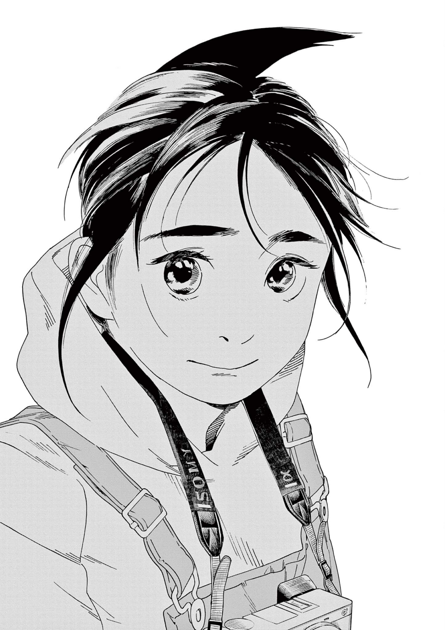 Read Insomniacs After School (en) Manga Online