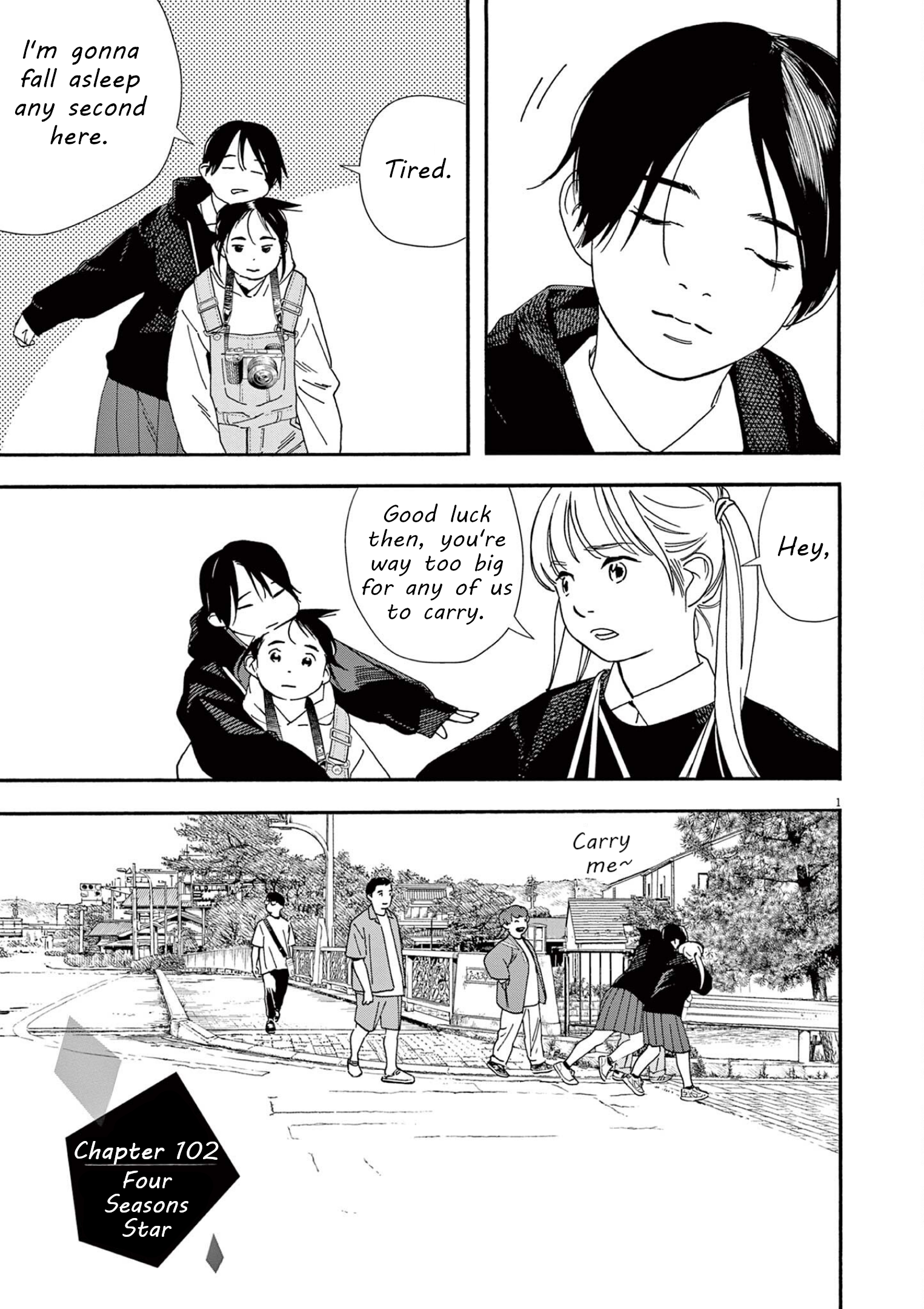 Read Insomniacs After School (en) Manga Online
