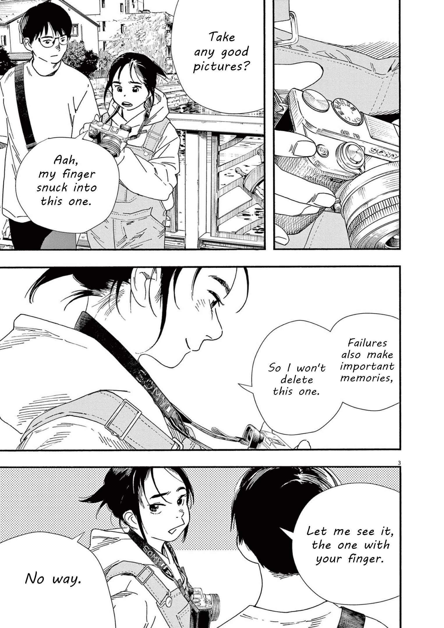 Read Insomniacs After School (en) Manga Online