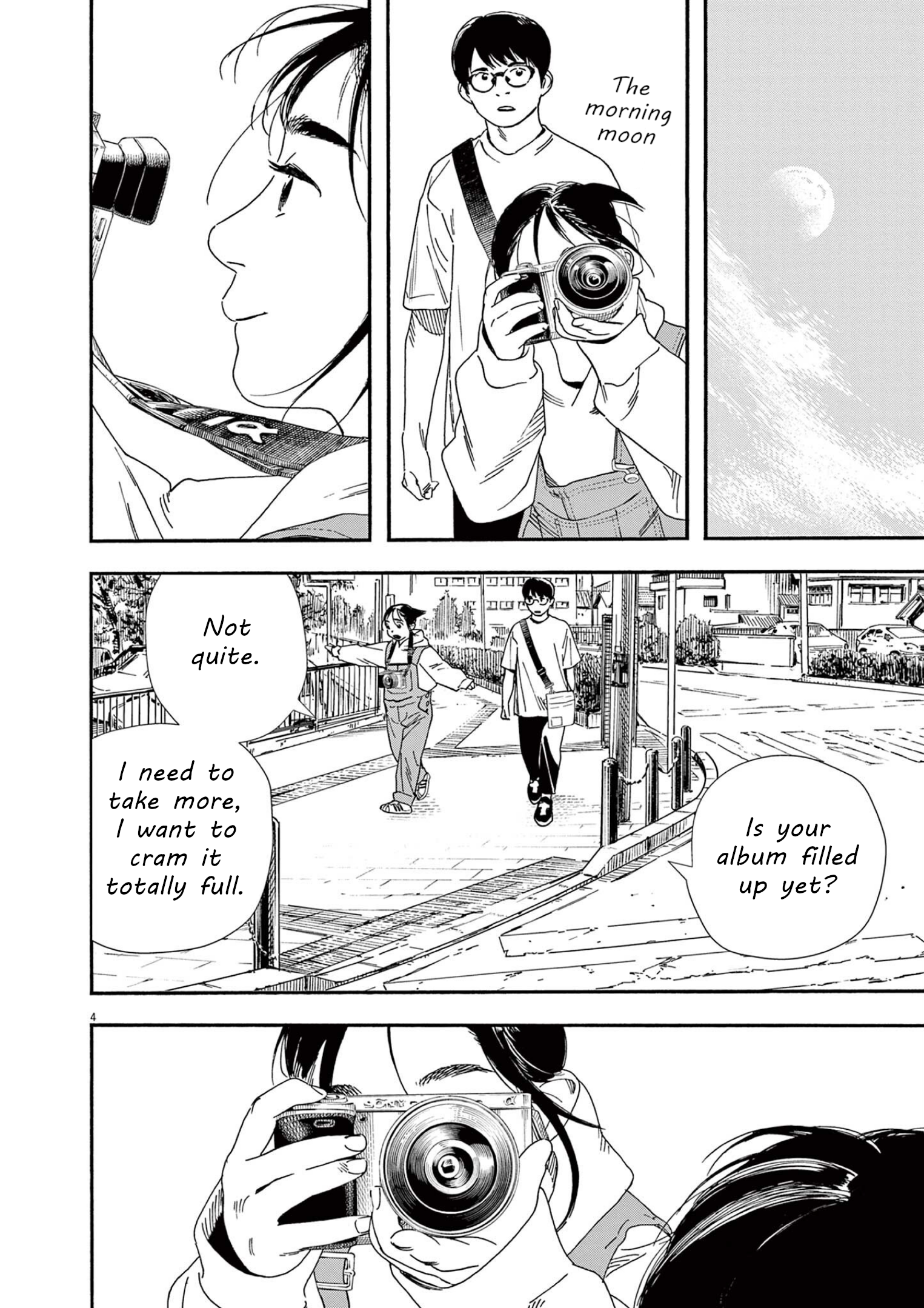 Read Insomniacs After School (en) Manga Online