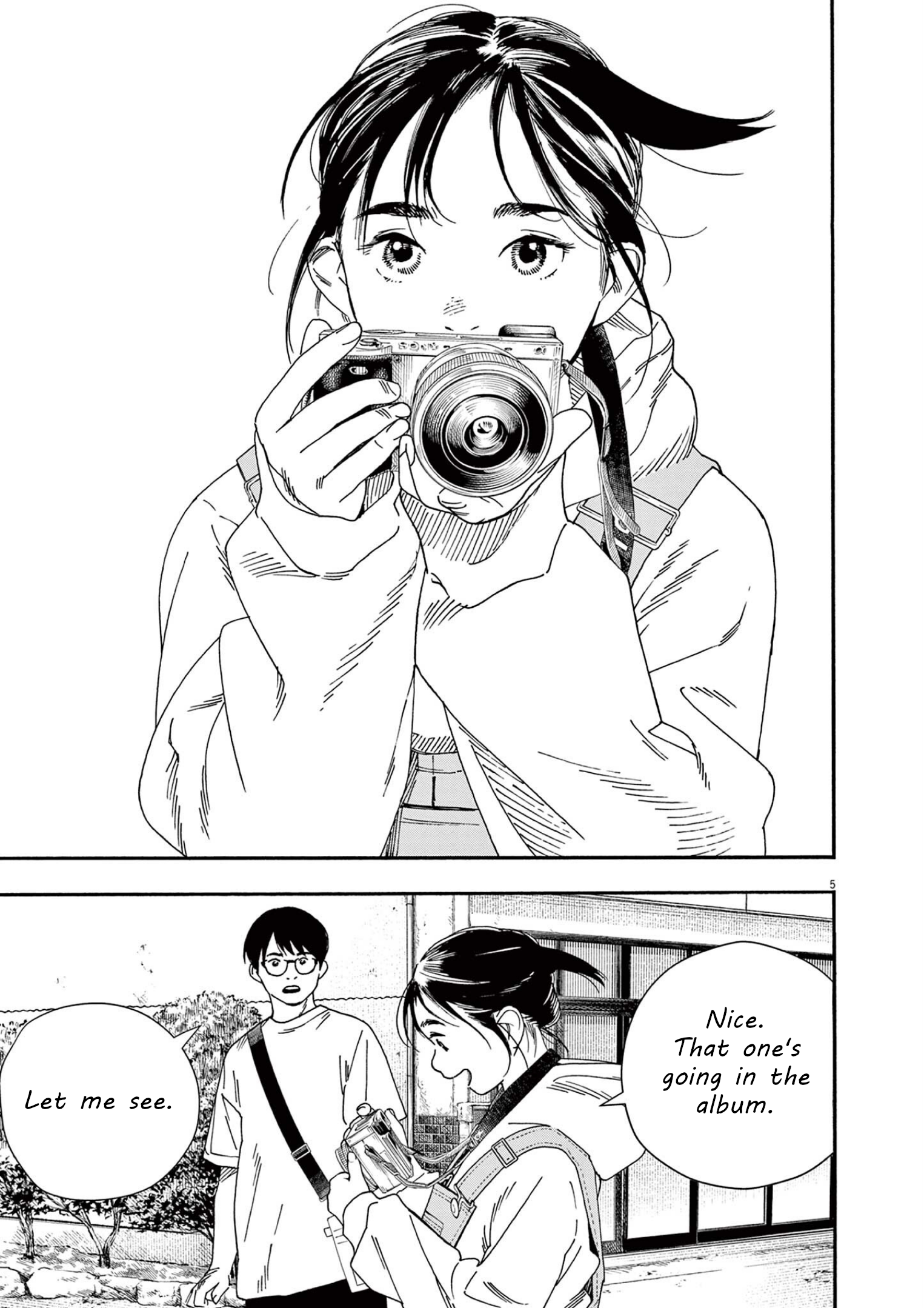 Read Insomniacs After School (en) Manga Online