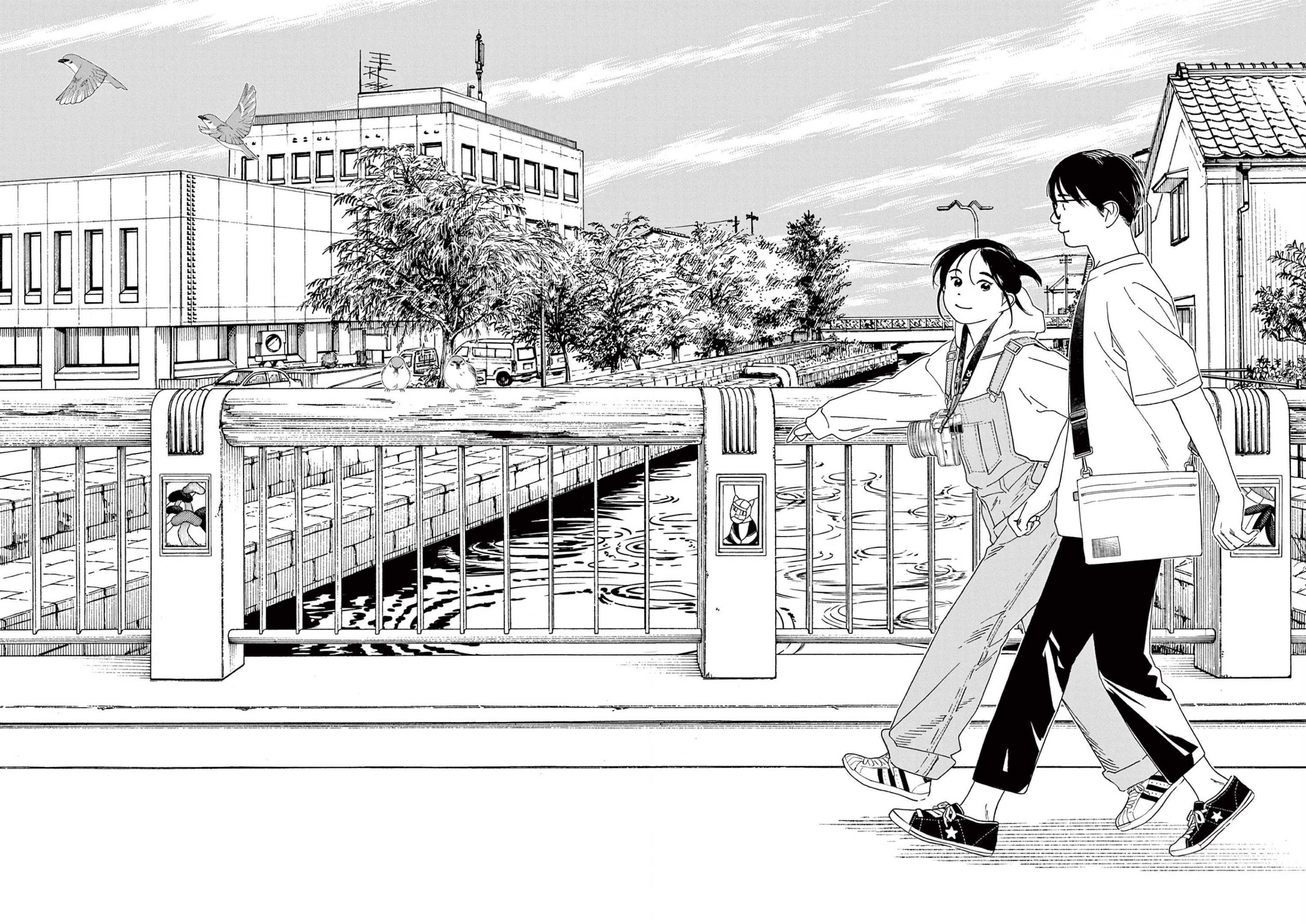 Read Insomniacs After School (en) Manga Online