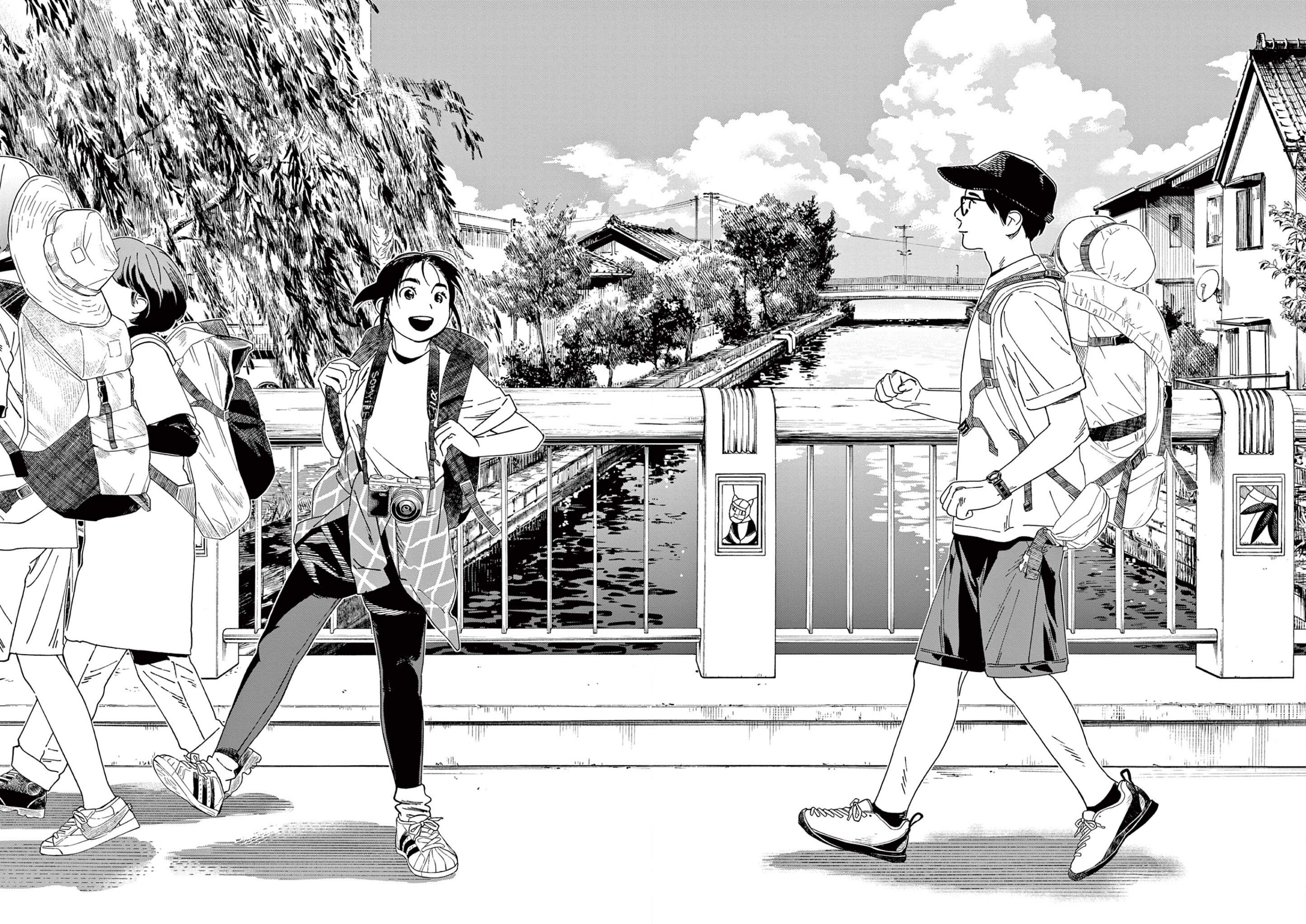 Read Insomniacs After School (en) Manga Online