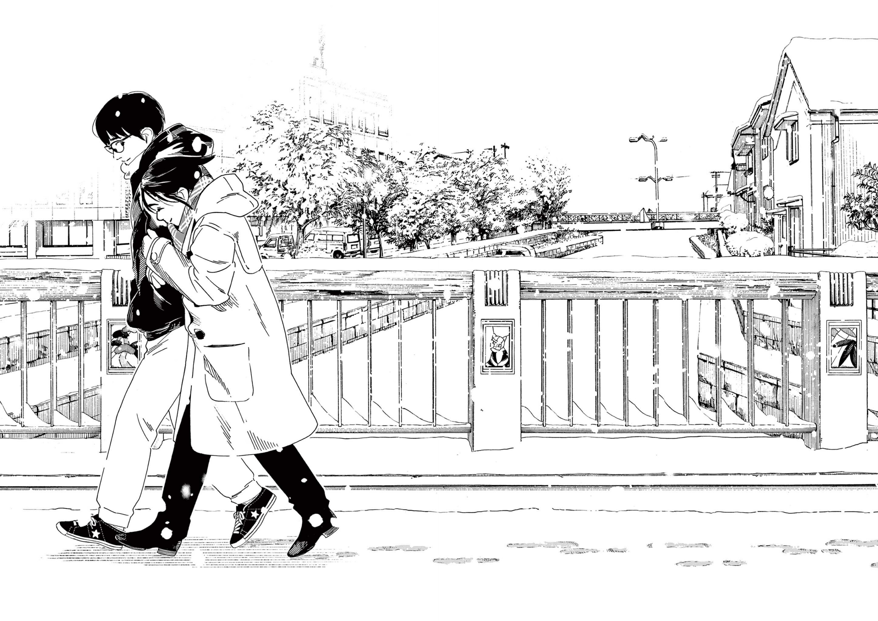 Read Insomniacs After School (en) Manga Online