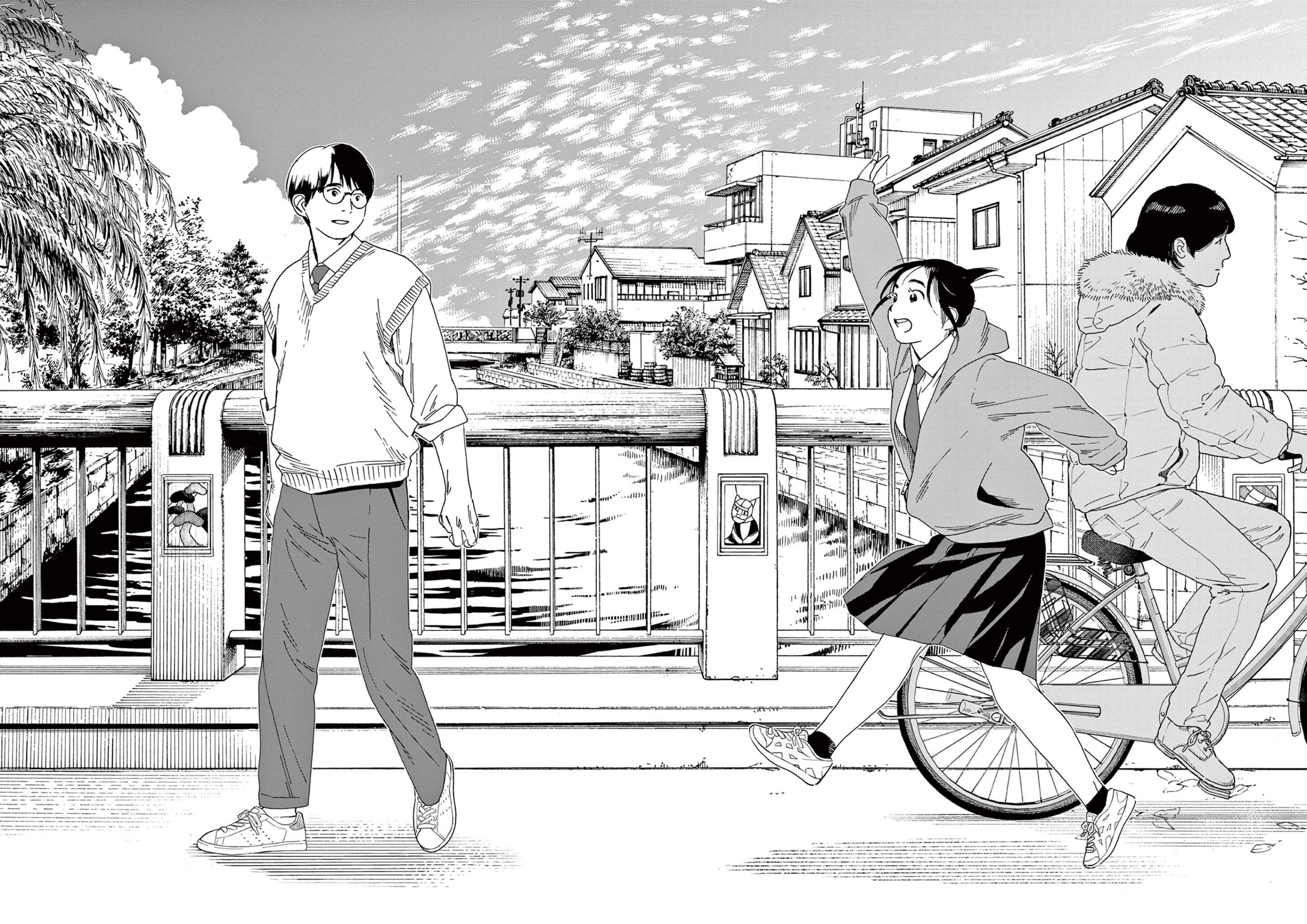 Read Insomniacs After School (en) Manga Online