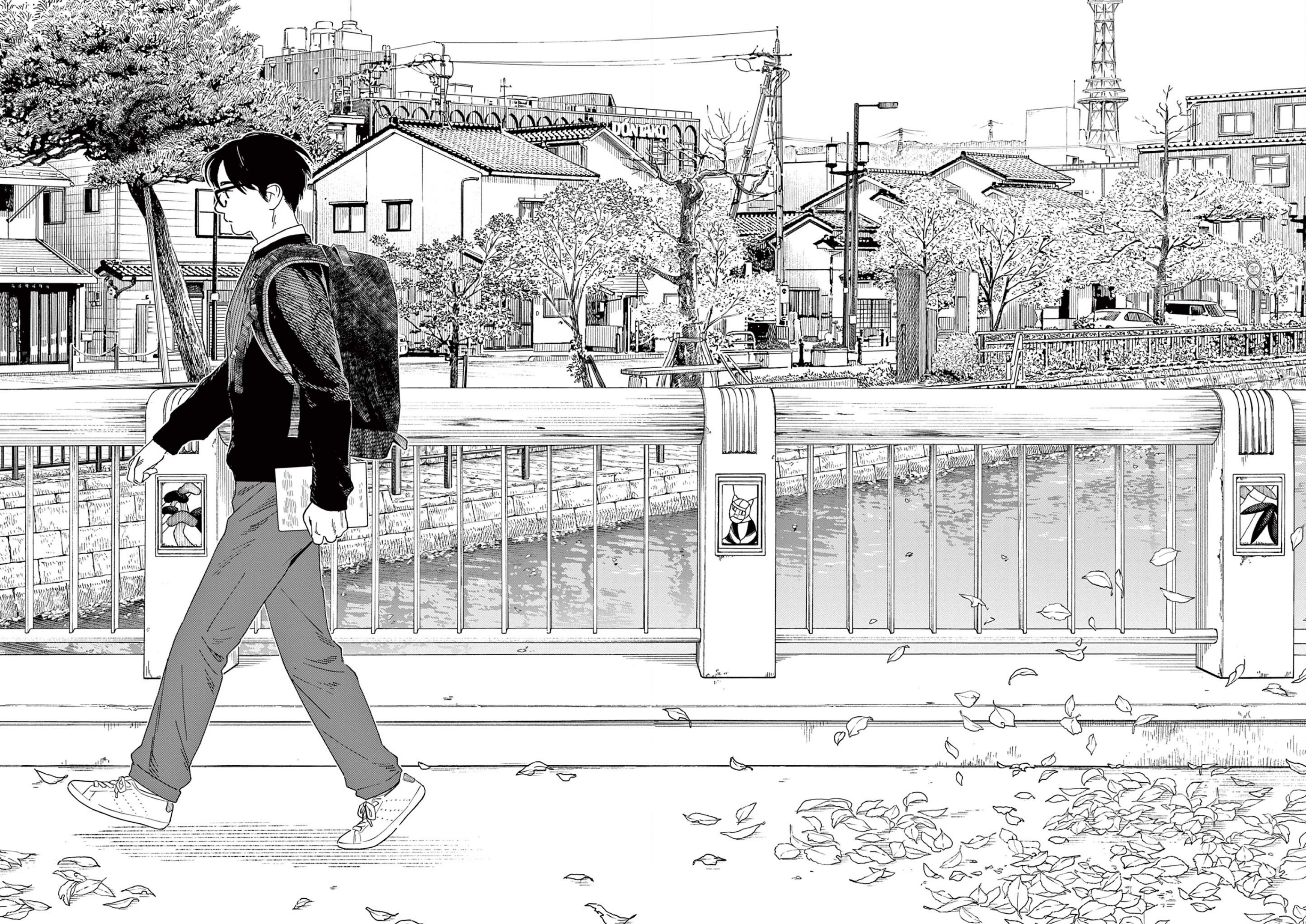 Read Insomniacs After School (en) Manga Online