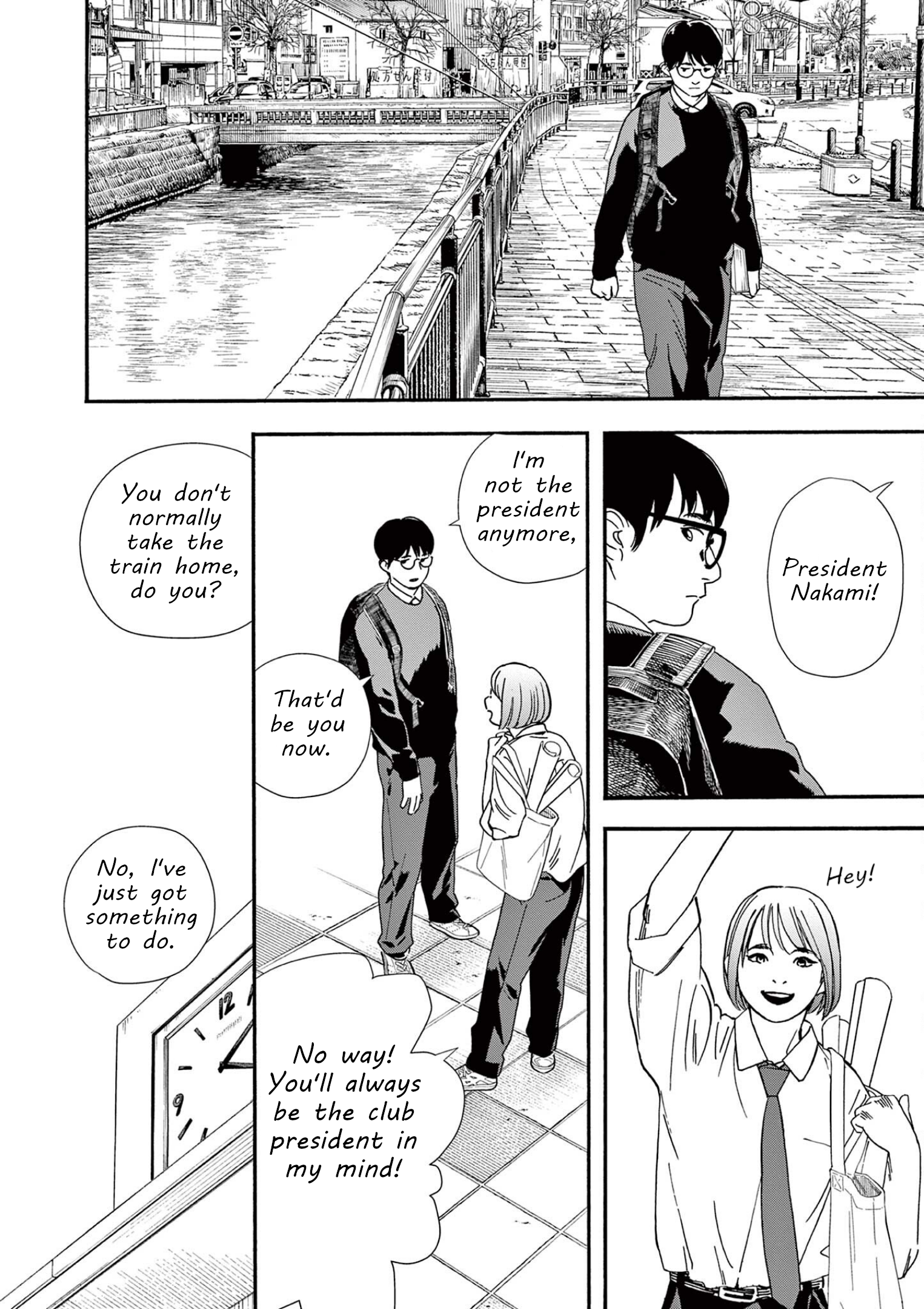 Read Insomniacs After School (en) Manga Online