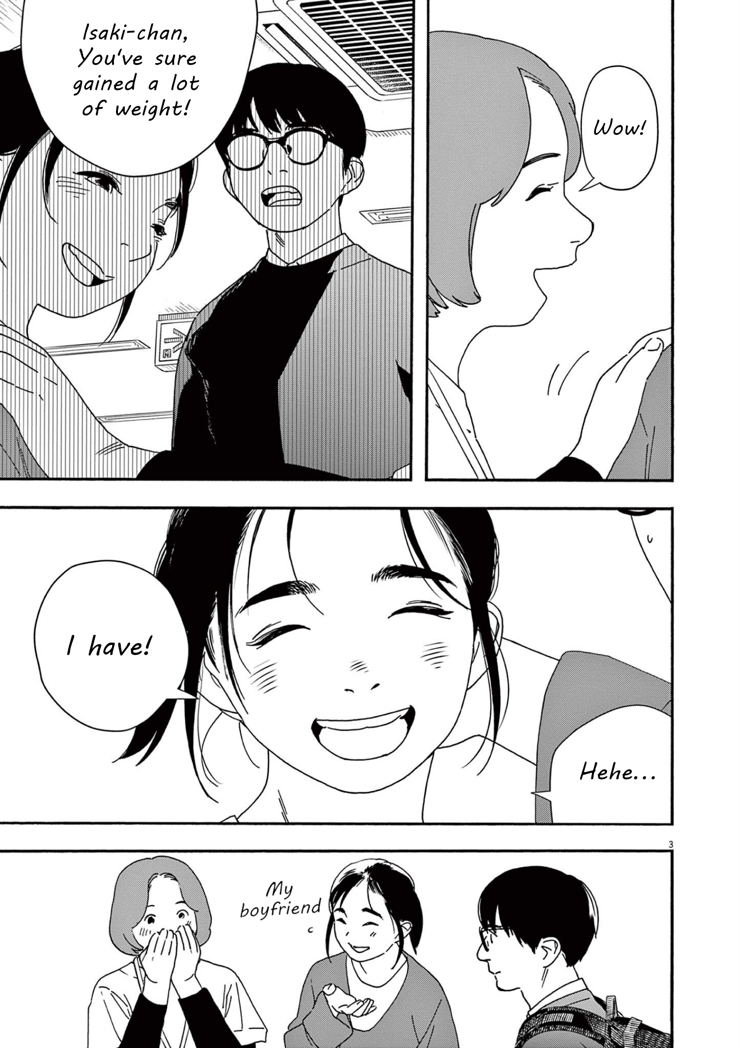 Read Insomniacs After School (en) Manga Online