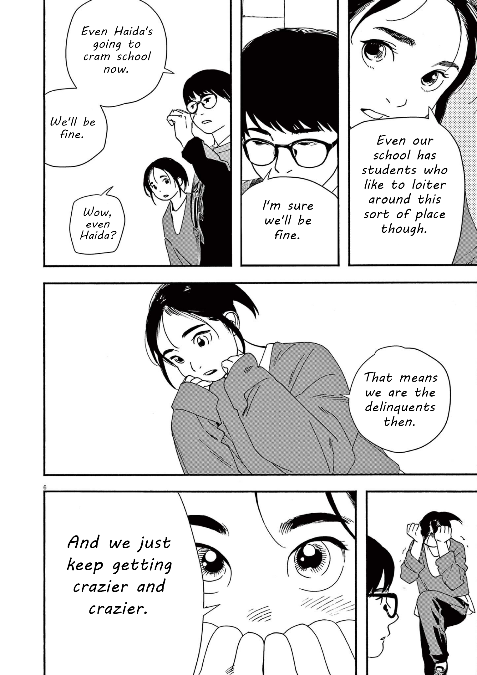 Read Insomniacs After School (en) Manga Online