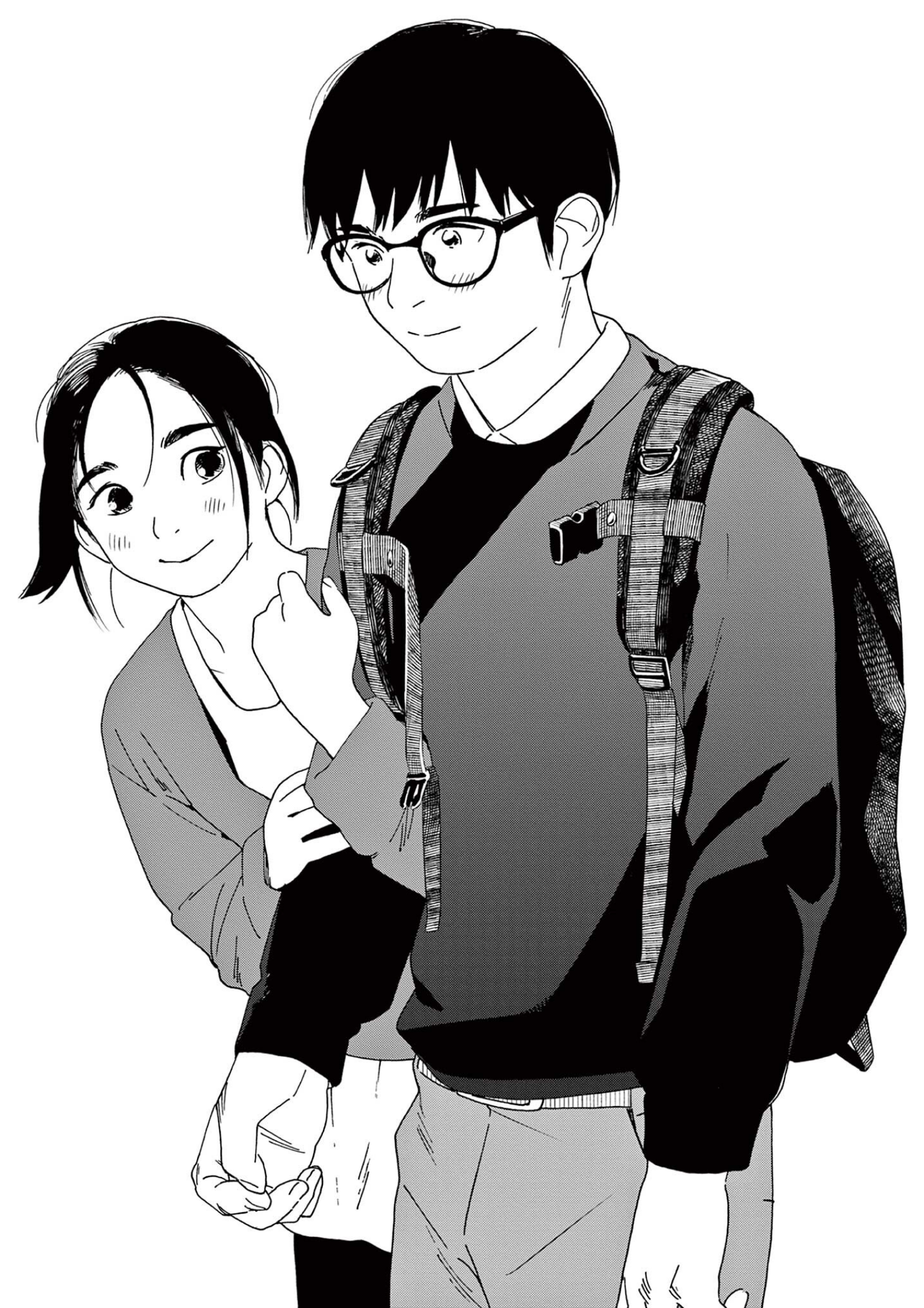 Read Insomniacs After School (en) Manga Online