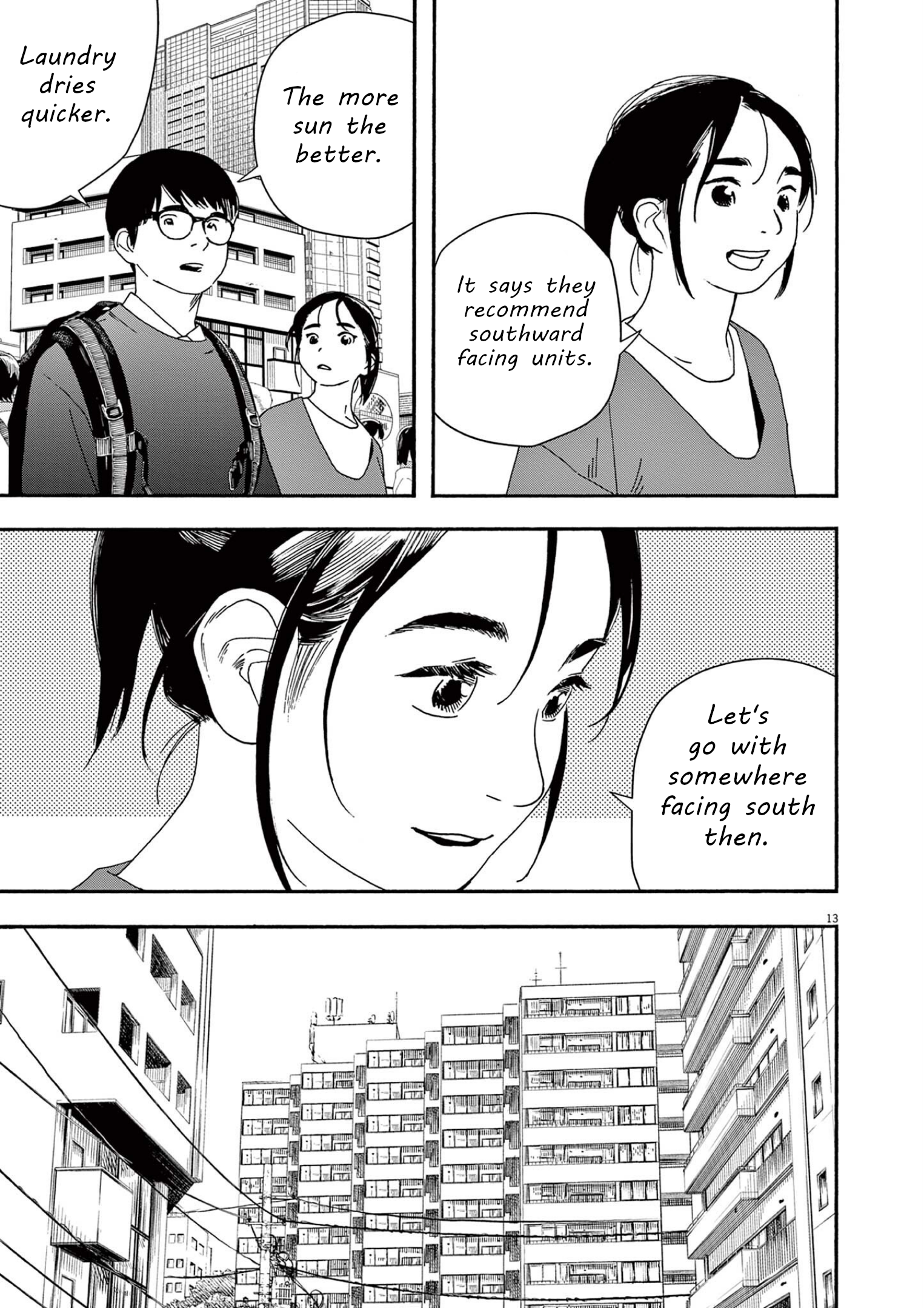 Read Insomniacs After School (en) Manga Online