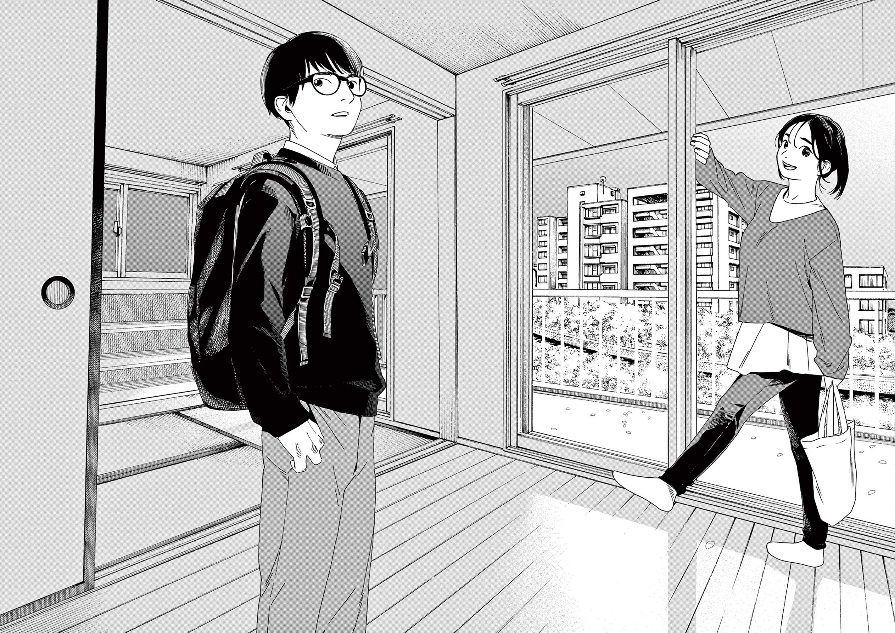 Read Insomniacs After School (en) Manga Online