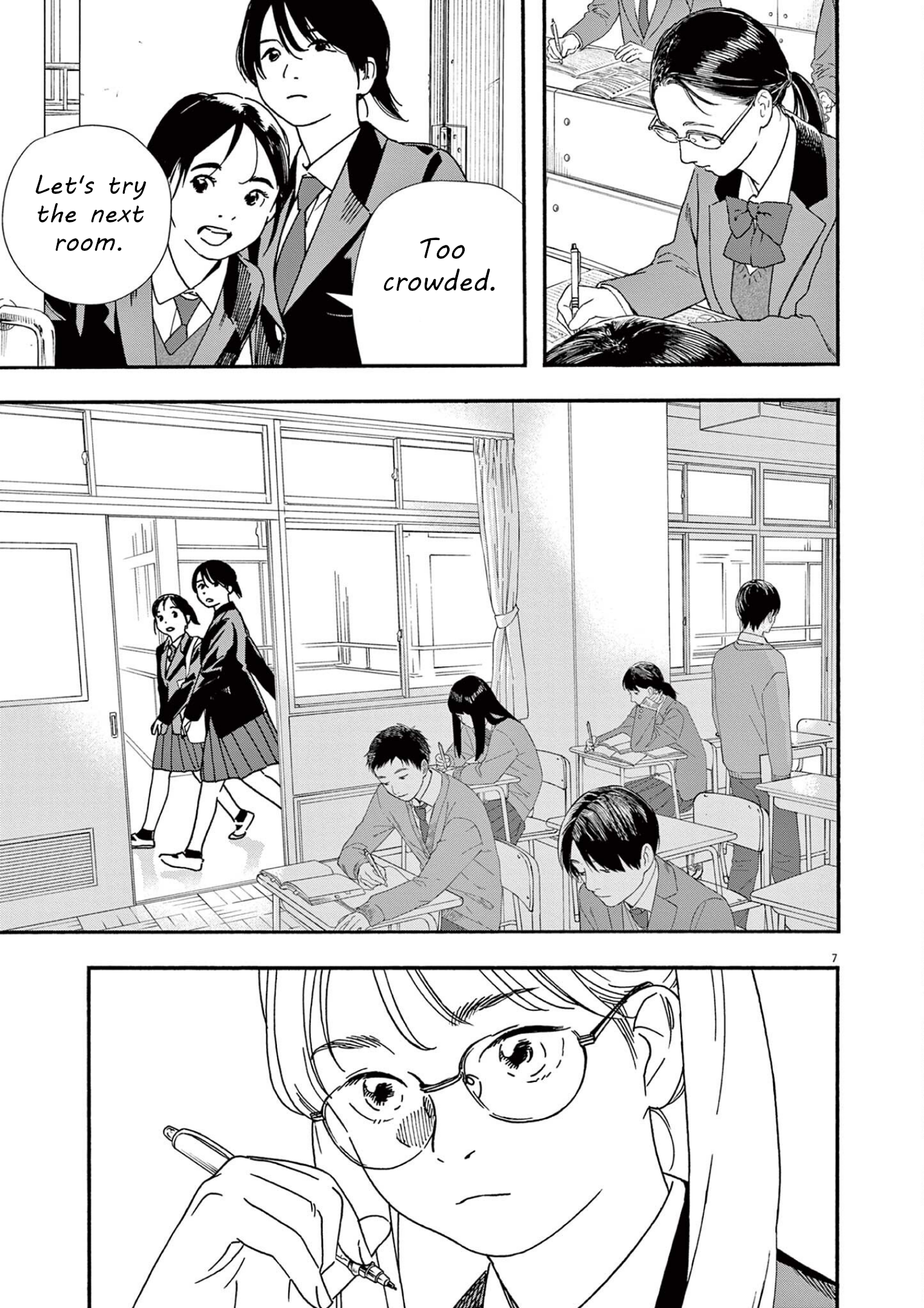 Read Insomniacs After School (en) Manga Online