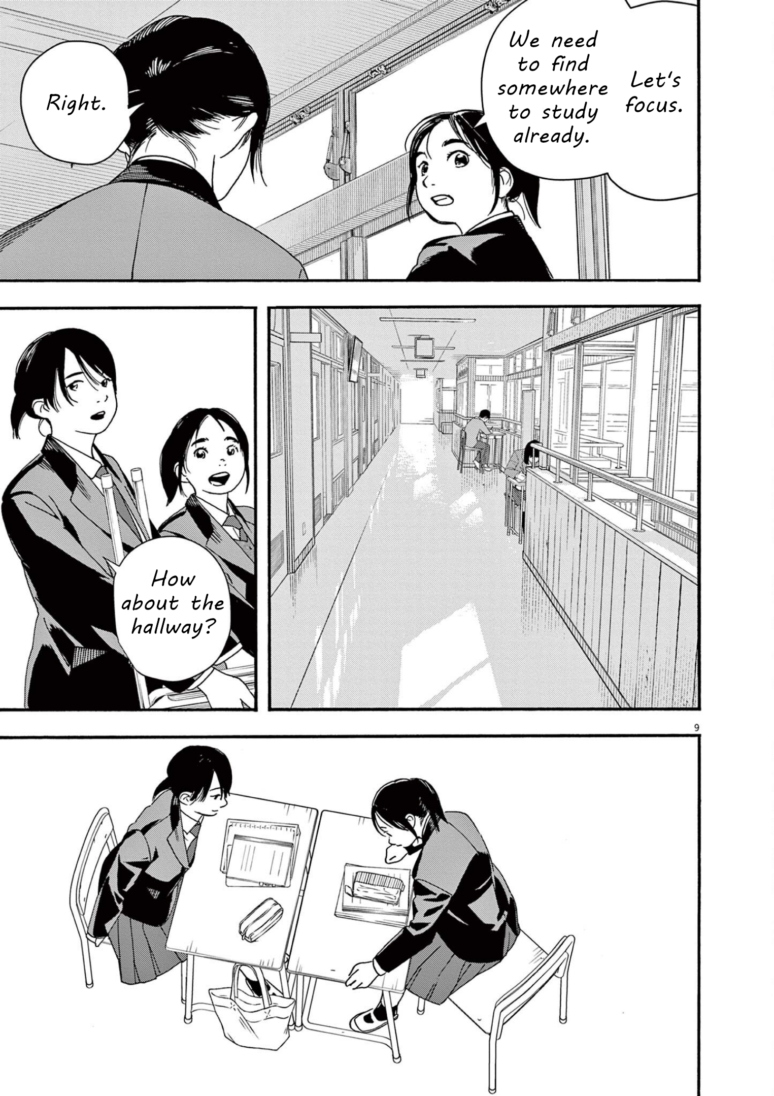Read Insomniacs After School (en) Manga Online