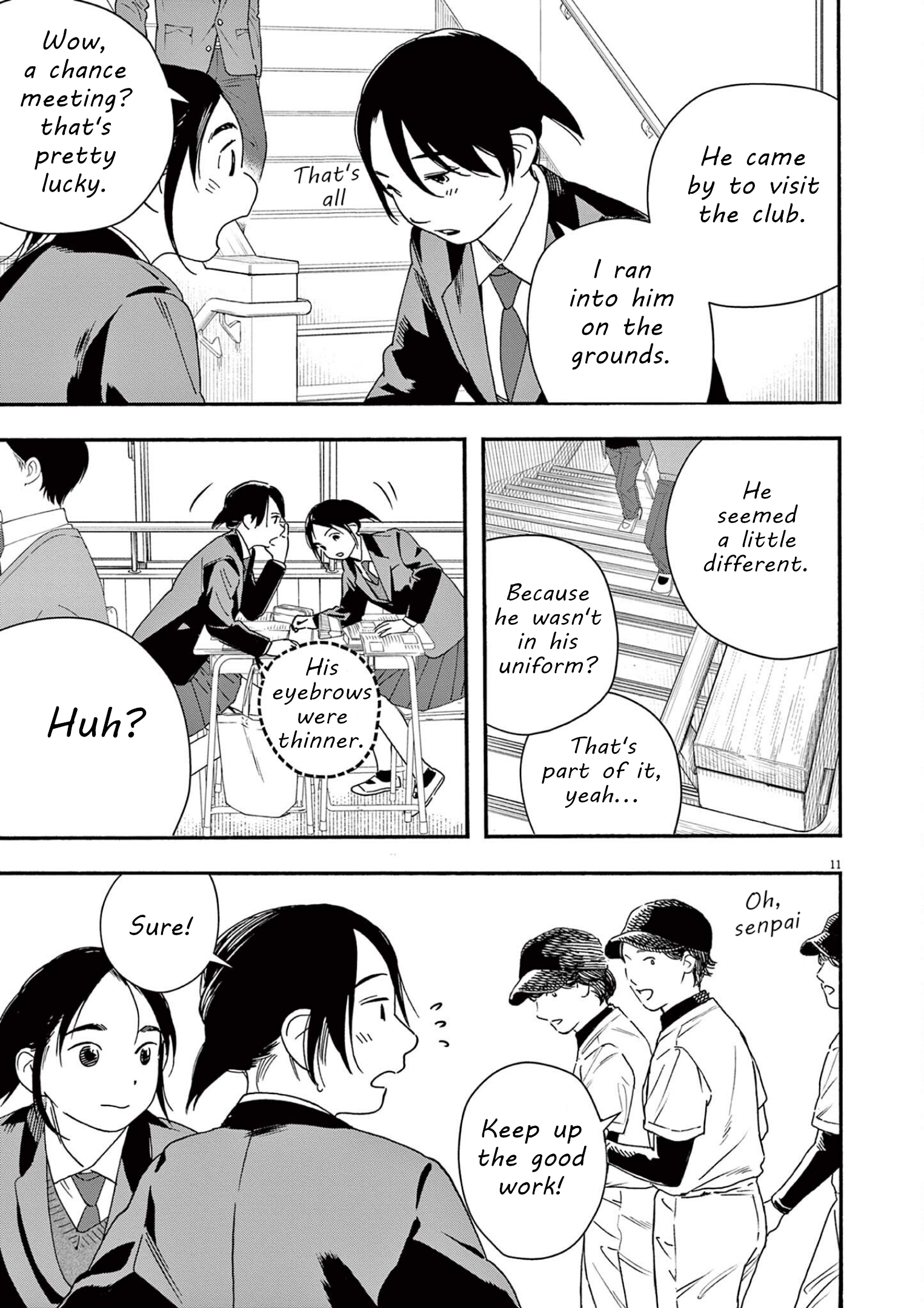 Read Insomniacs After School (en) Manga Online