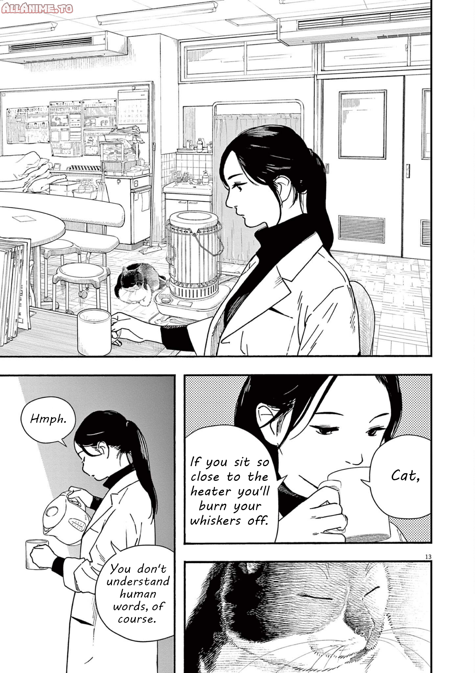 Read Insomniacs After School (en) Manga Online