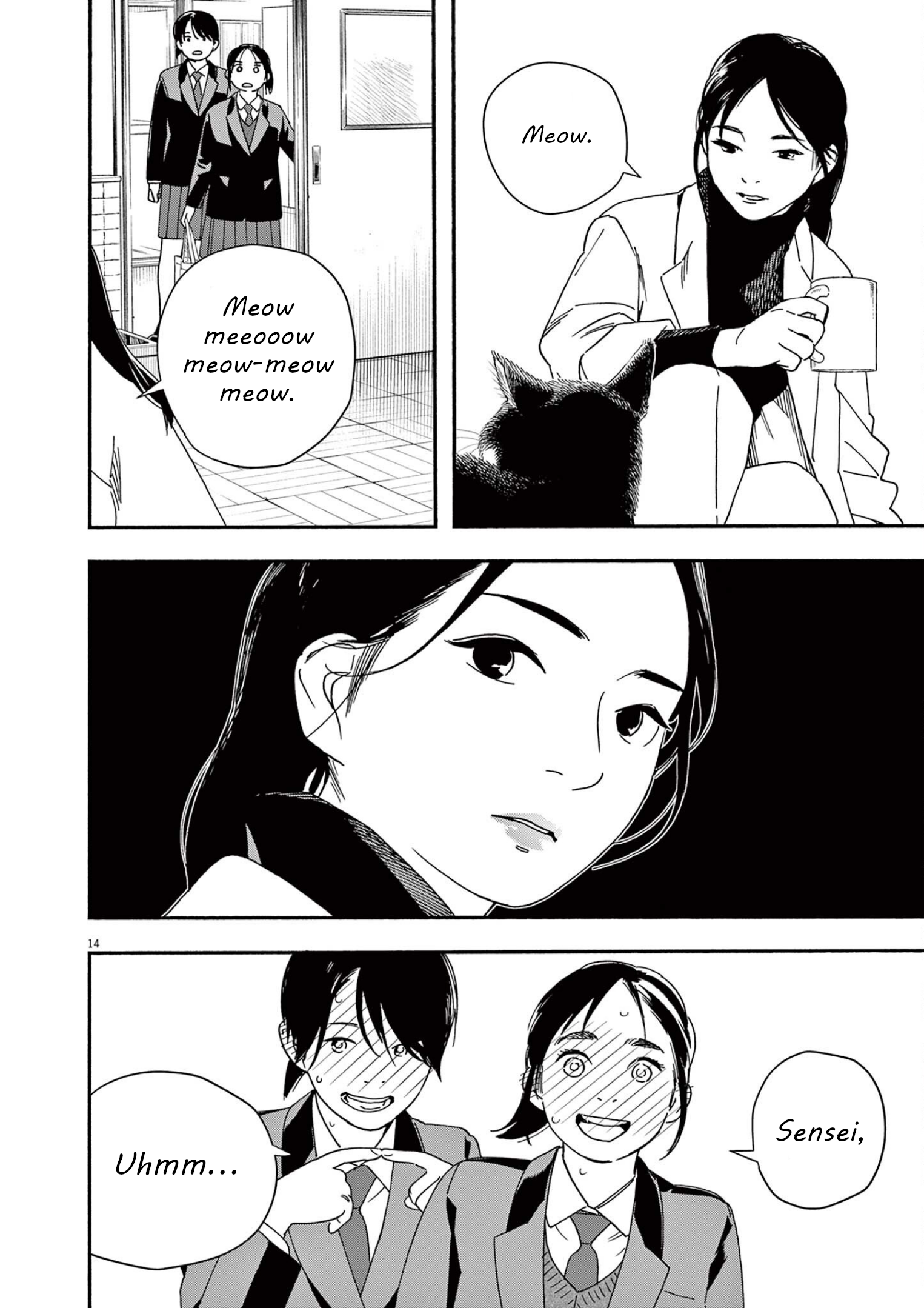 Read Insomniacs After School (en) Manga Online