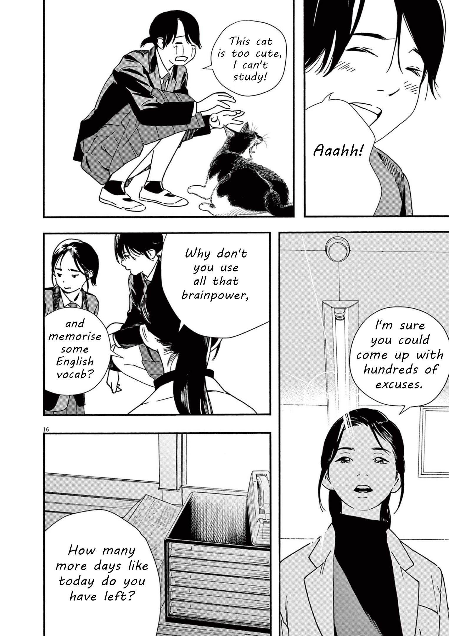 Read Insomniacs After School (en) Manga Online