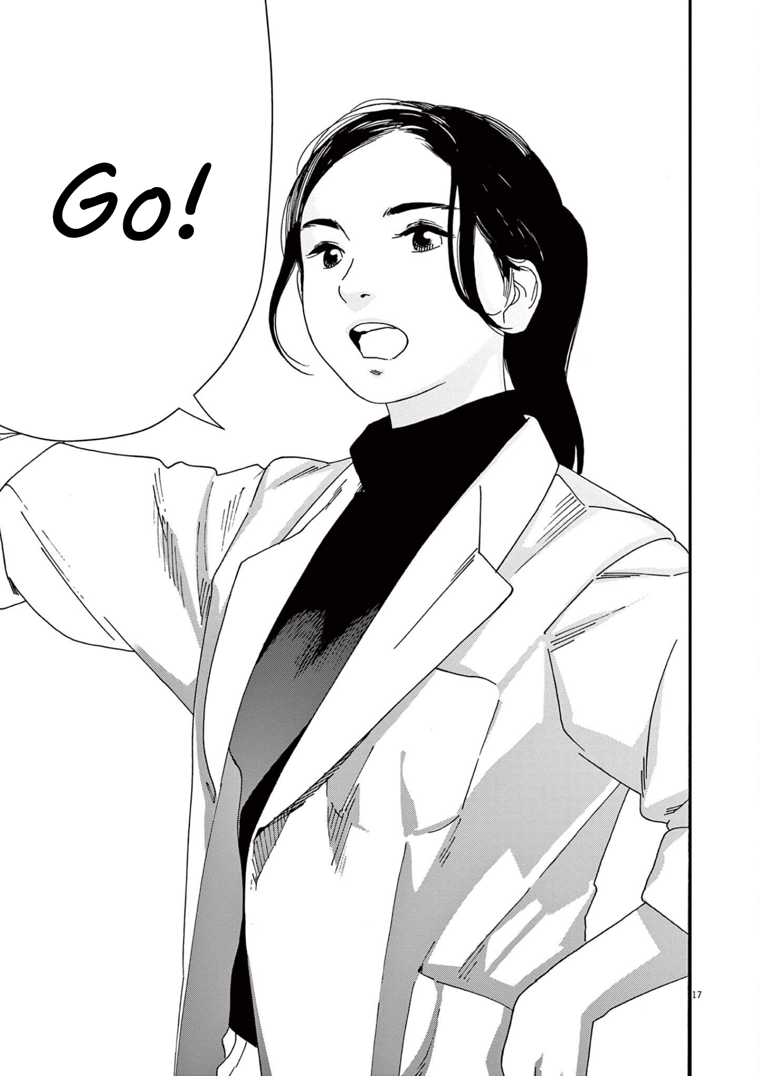 Read Insomniacs After School (en) Manga Online