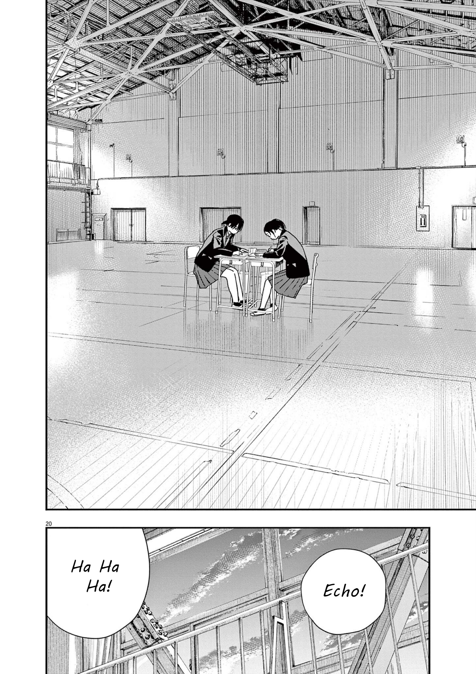 Read Insomniacs After School (en) Manga Online