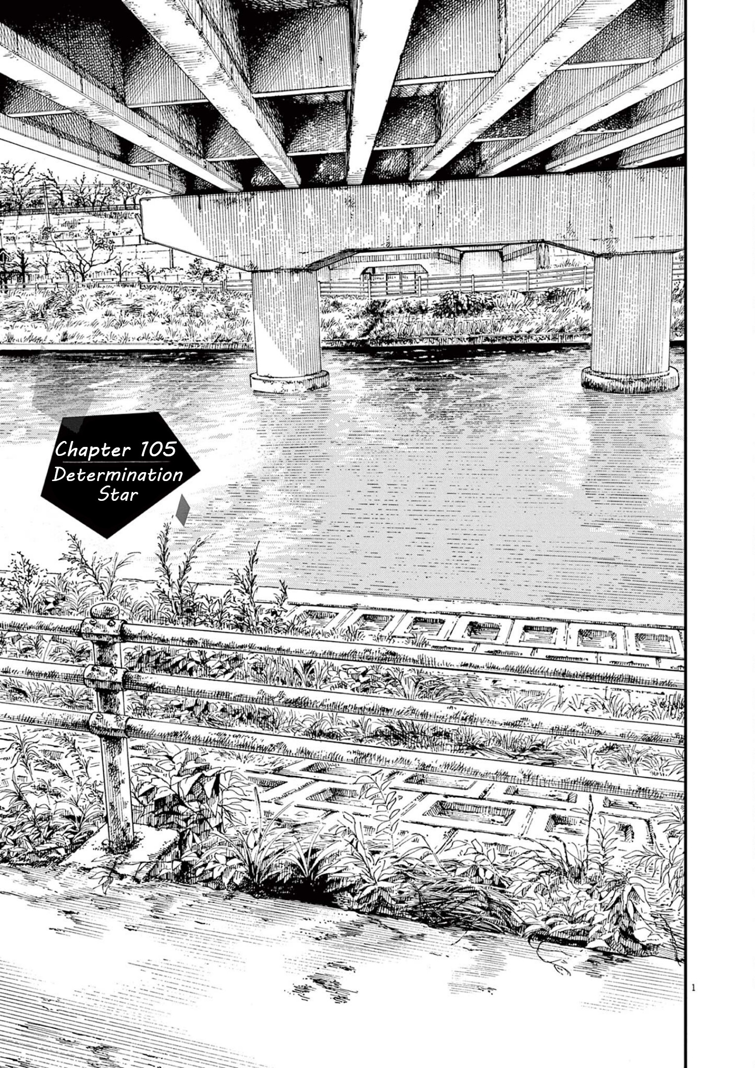 Read Insomniacs After School (en) Manga Online