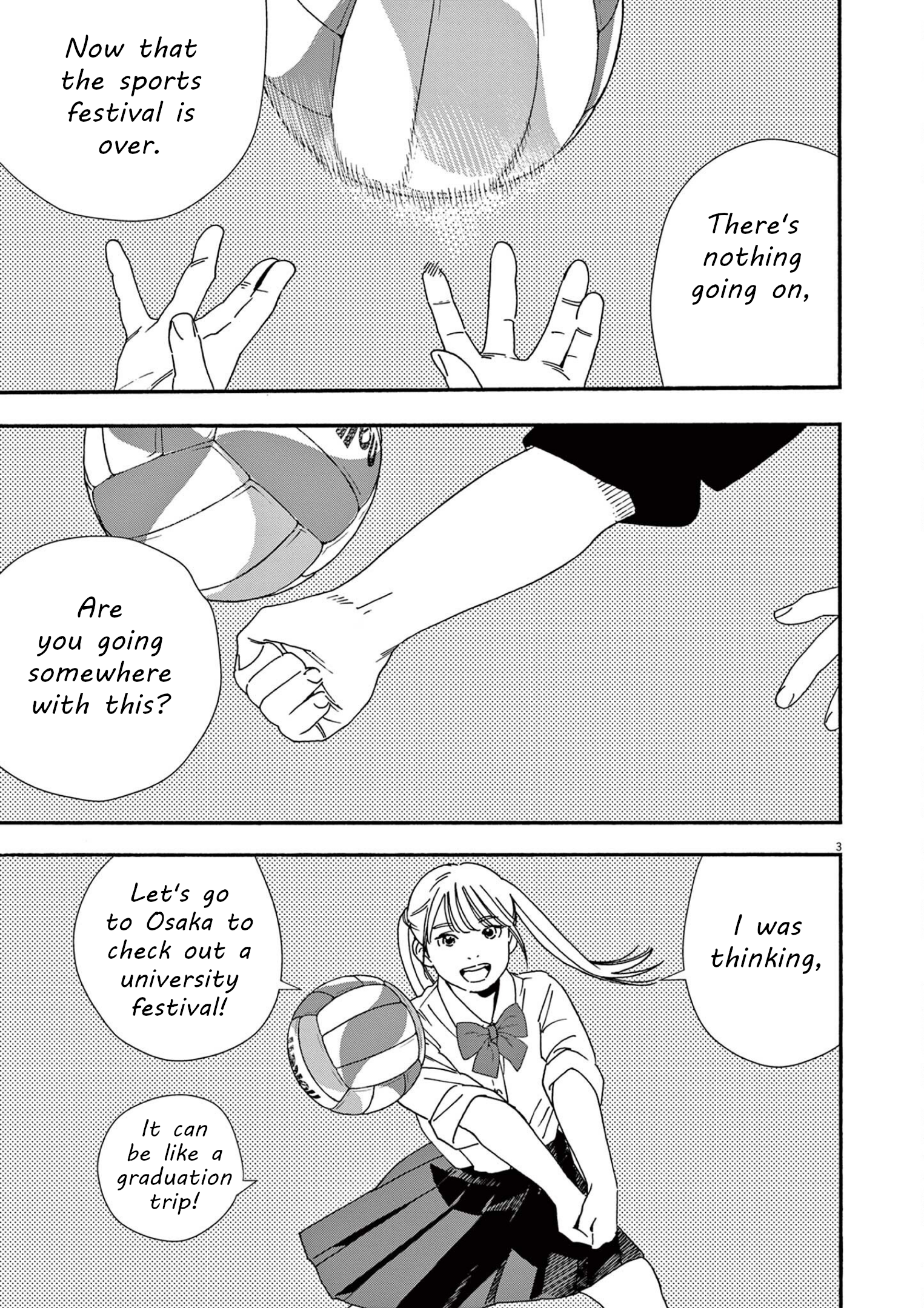Read Insomniacs After School (en) Manga Online