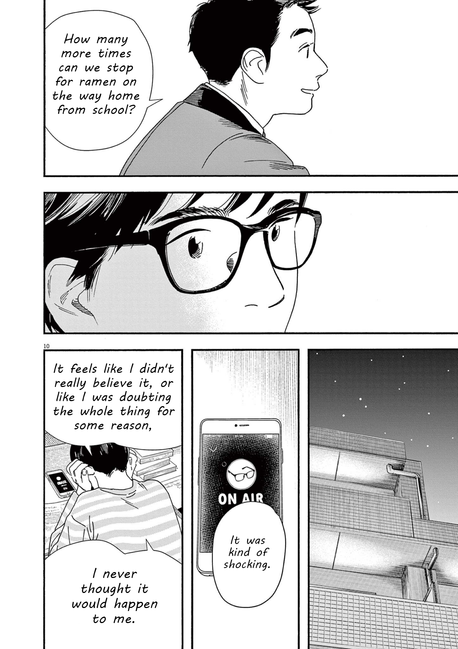 Read Insomniacs After School (en) Manga Online