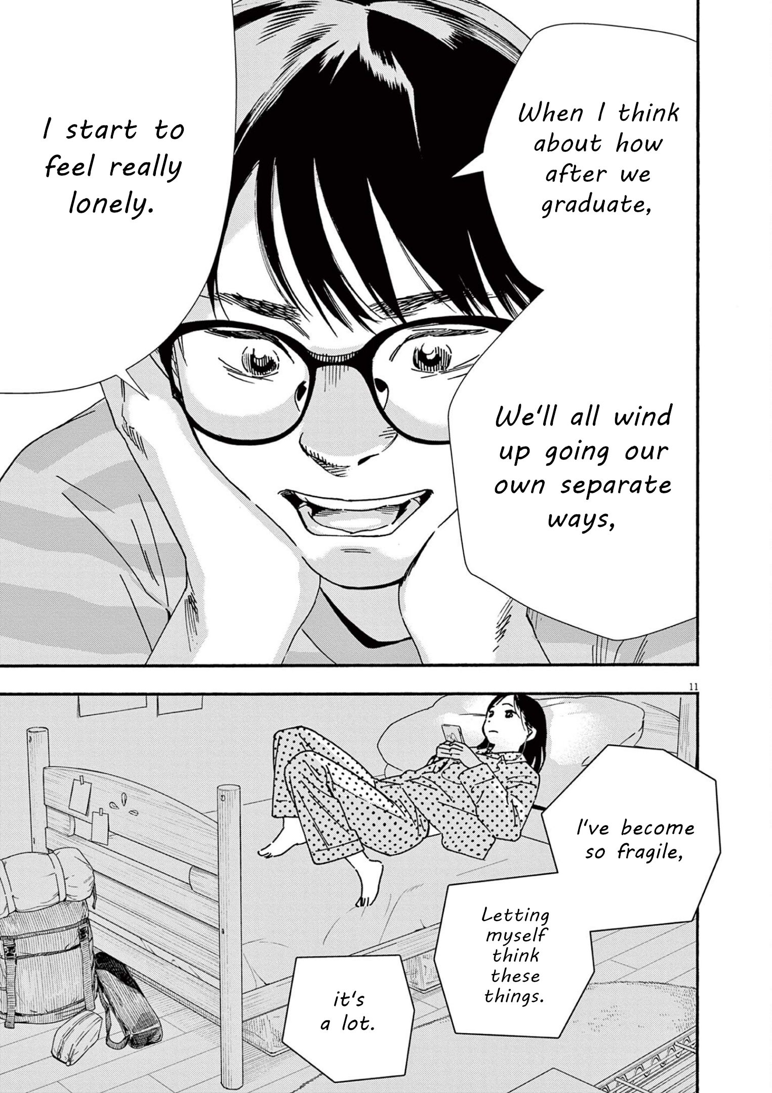 Read Insomniacs After School (en) Manga Online