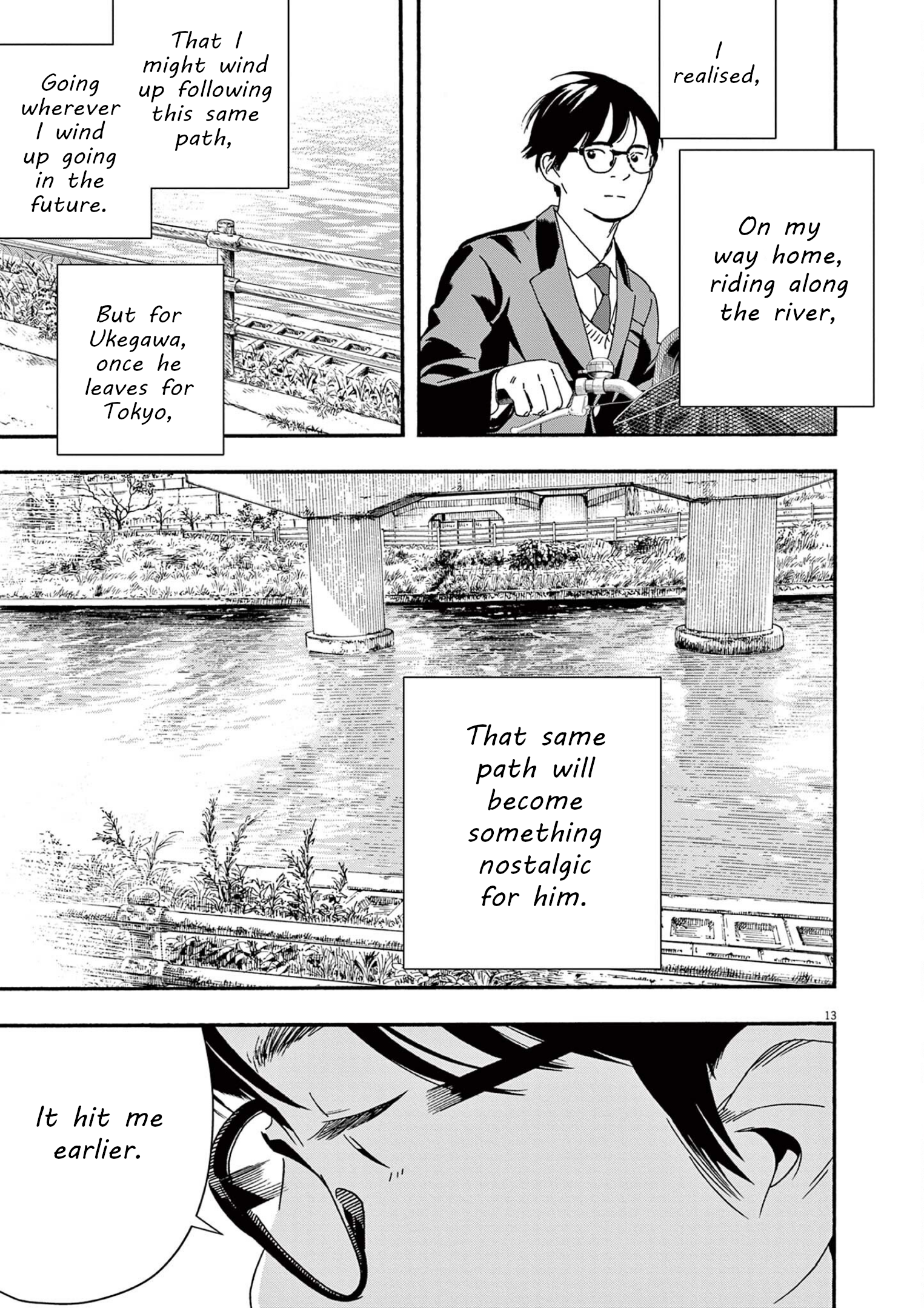 Read Insomniacs After School (en) Manga Online