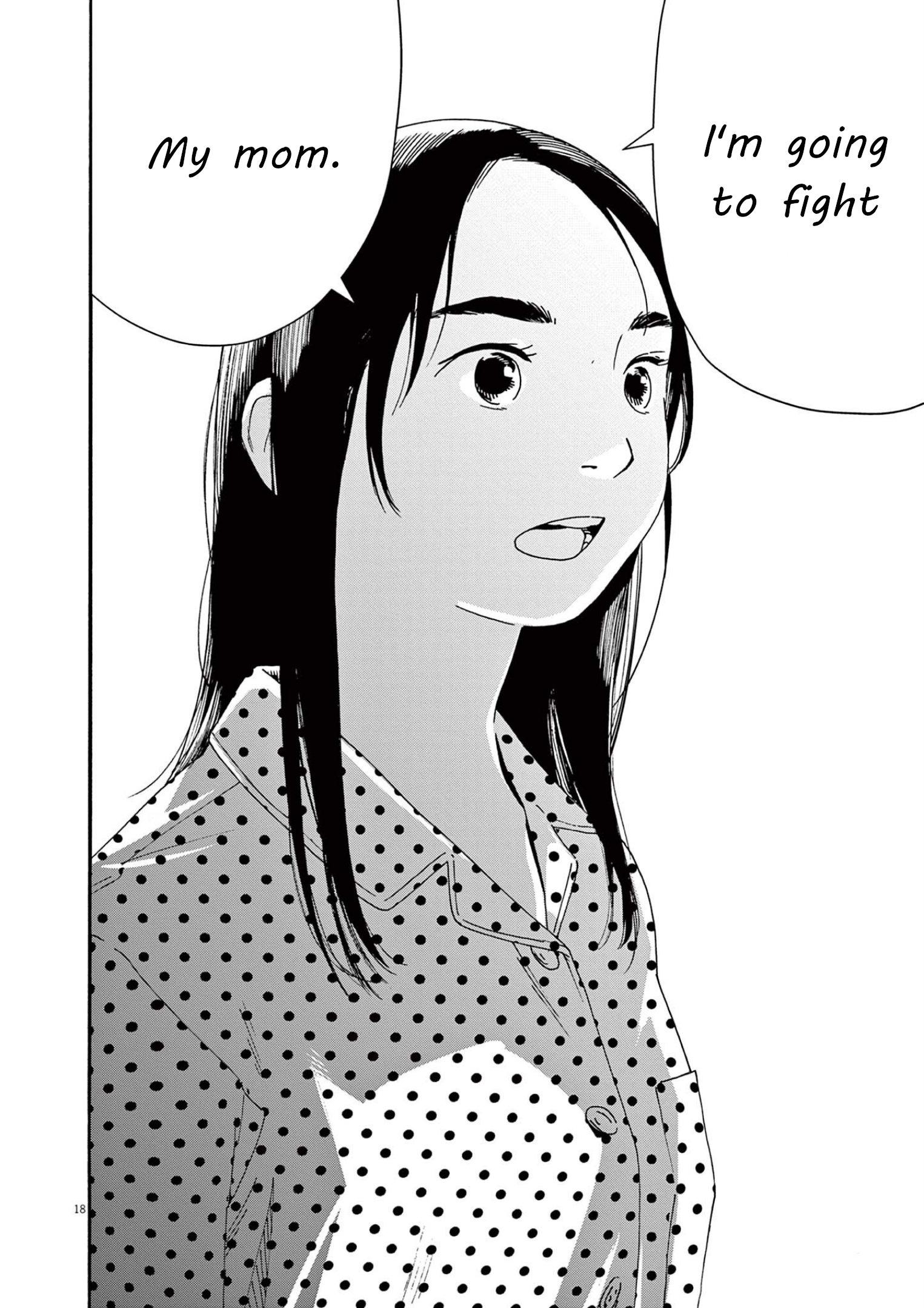 Read Insomniacs After School (en) Manga Online