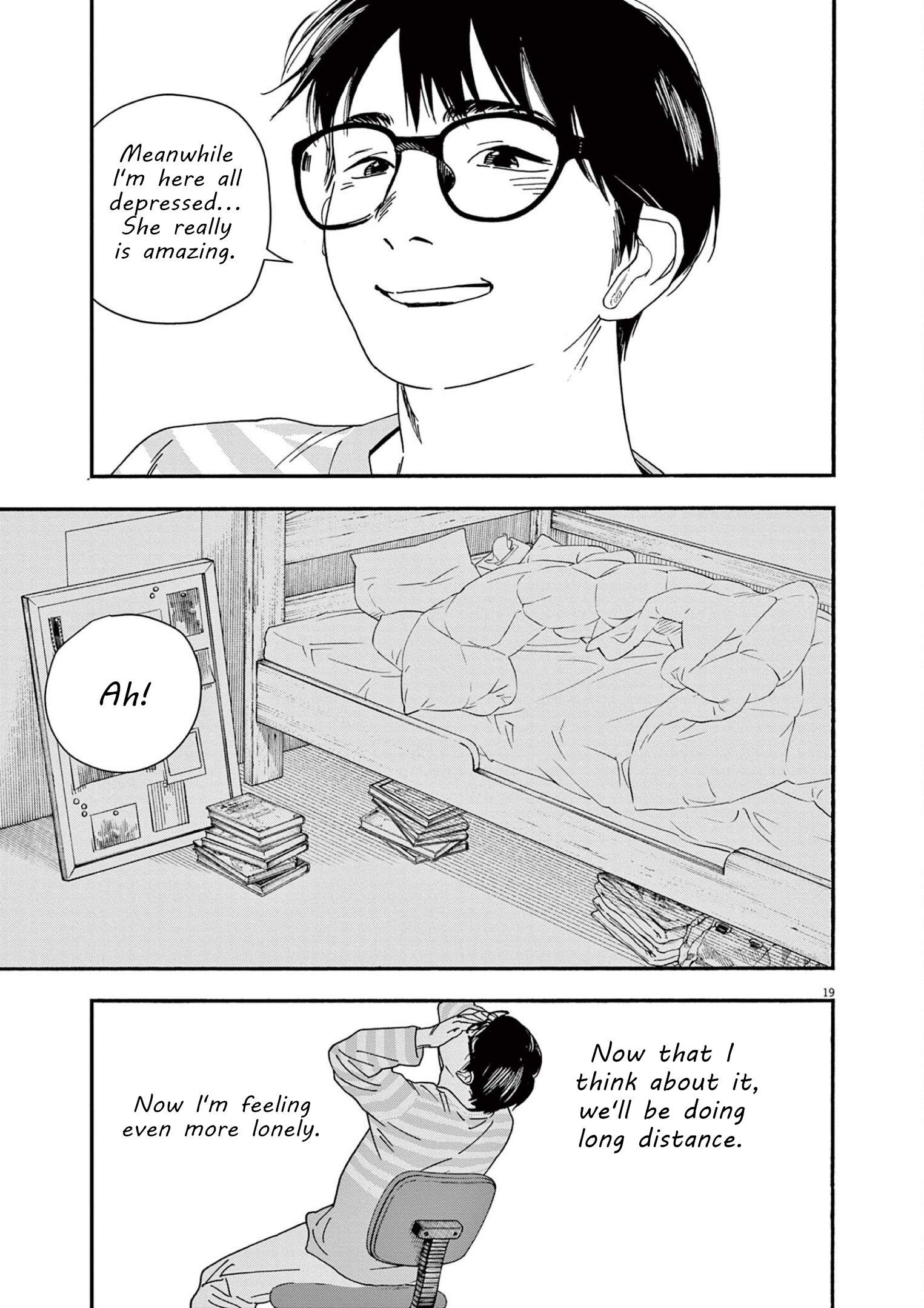 Read Insomniacs After School (en) Manga Online