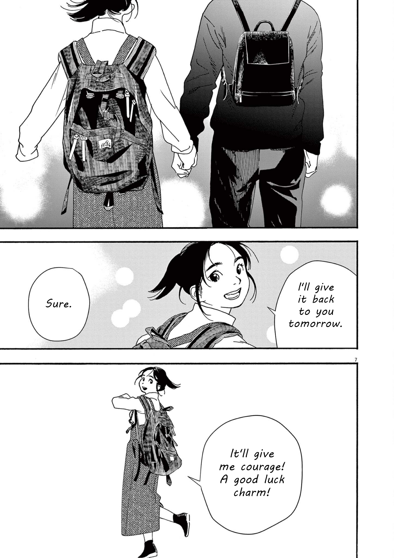 Read Insomniacs After School (en) Manga Online