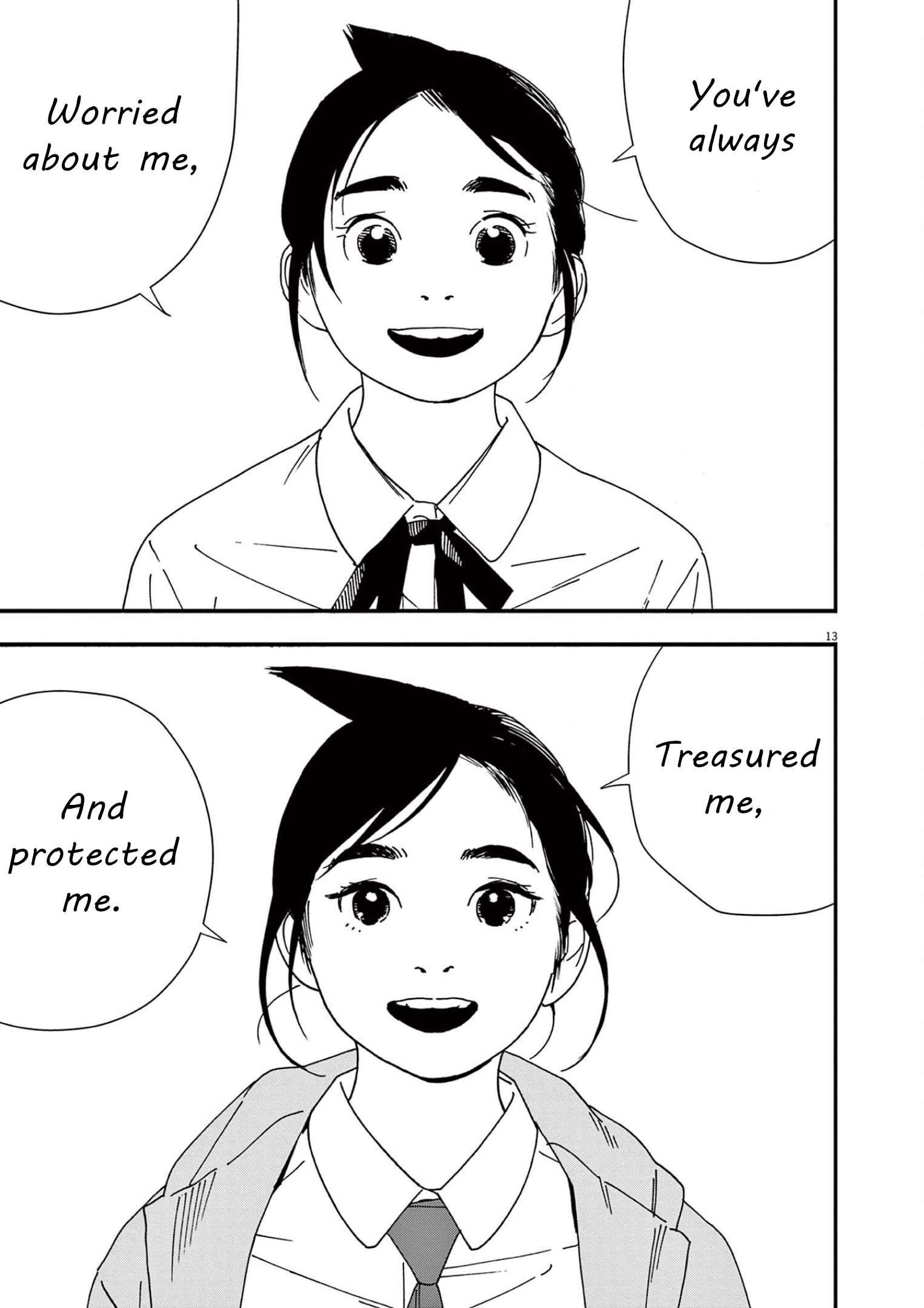 Read Insomniacs After School (en) Manga Online