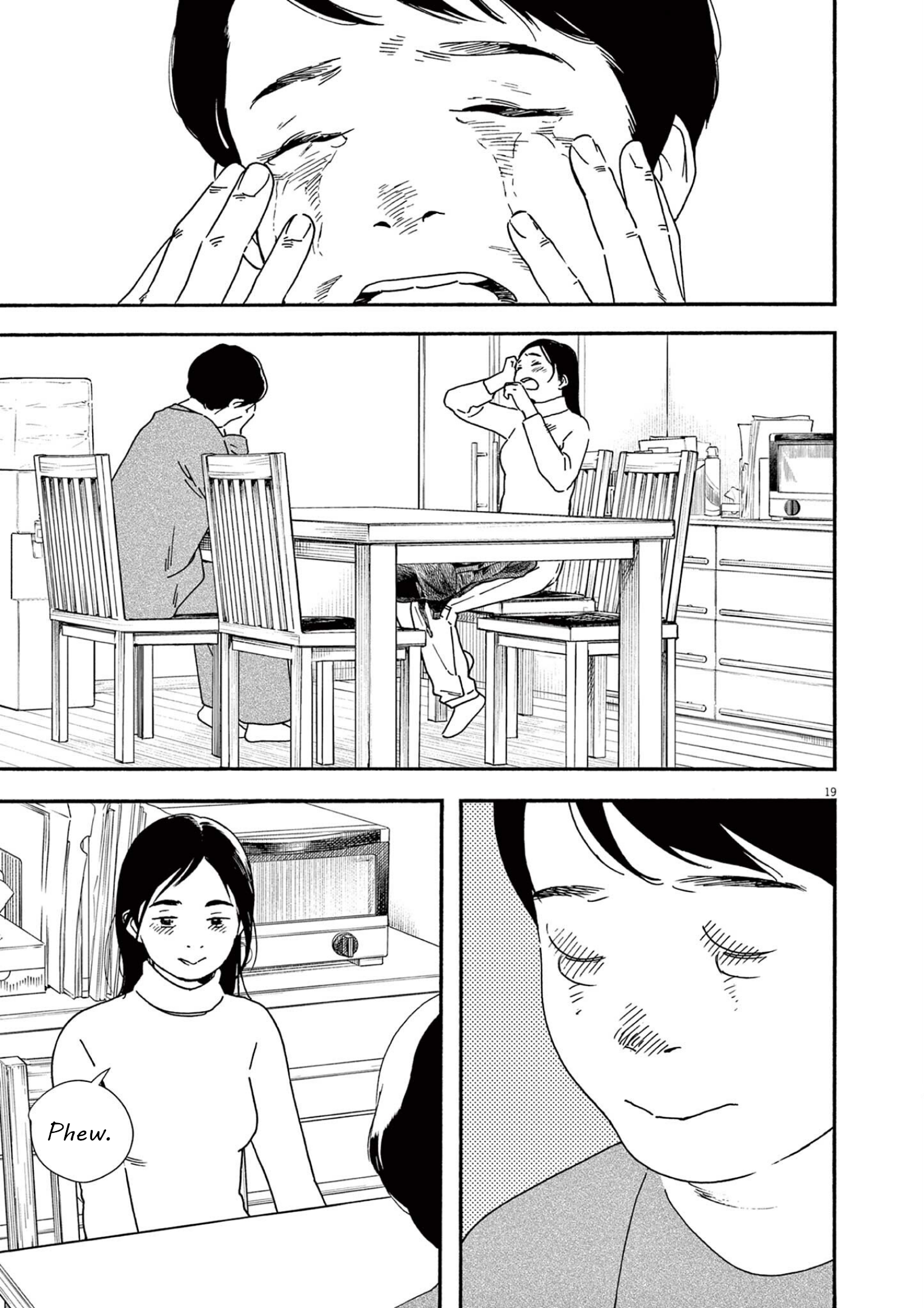 Read Insomniacs After School (en) Manga Online