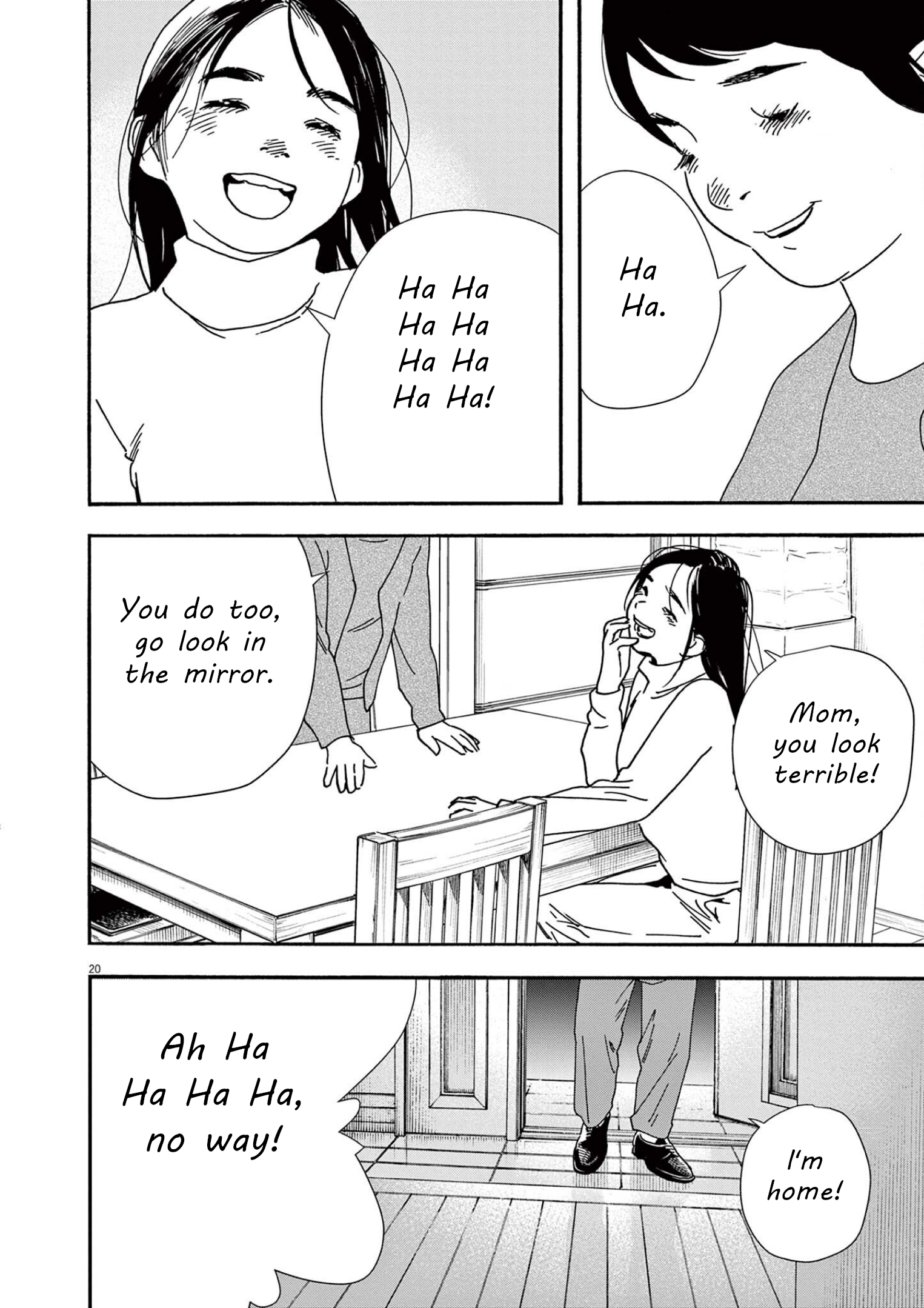 Read Insomniacs After School (en) Manga Online