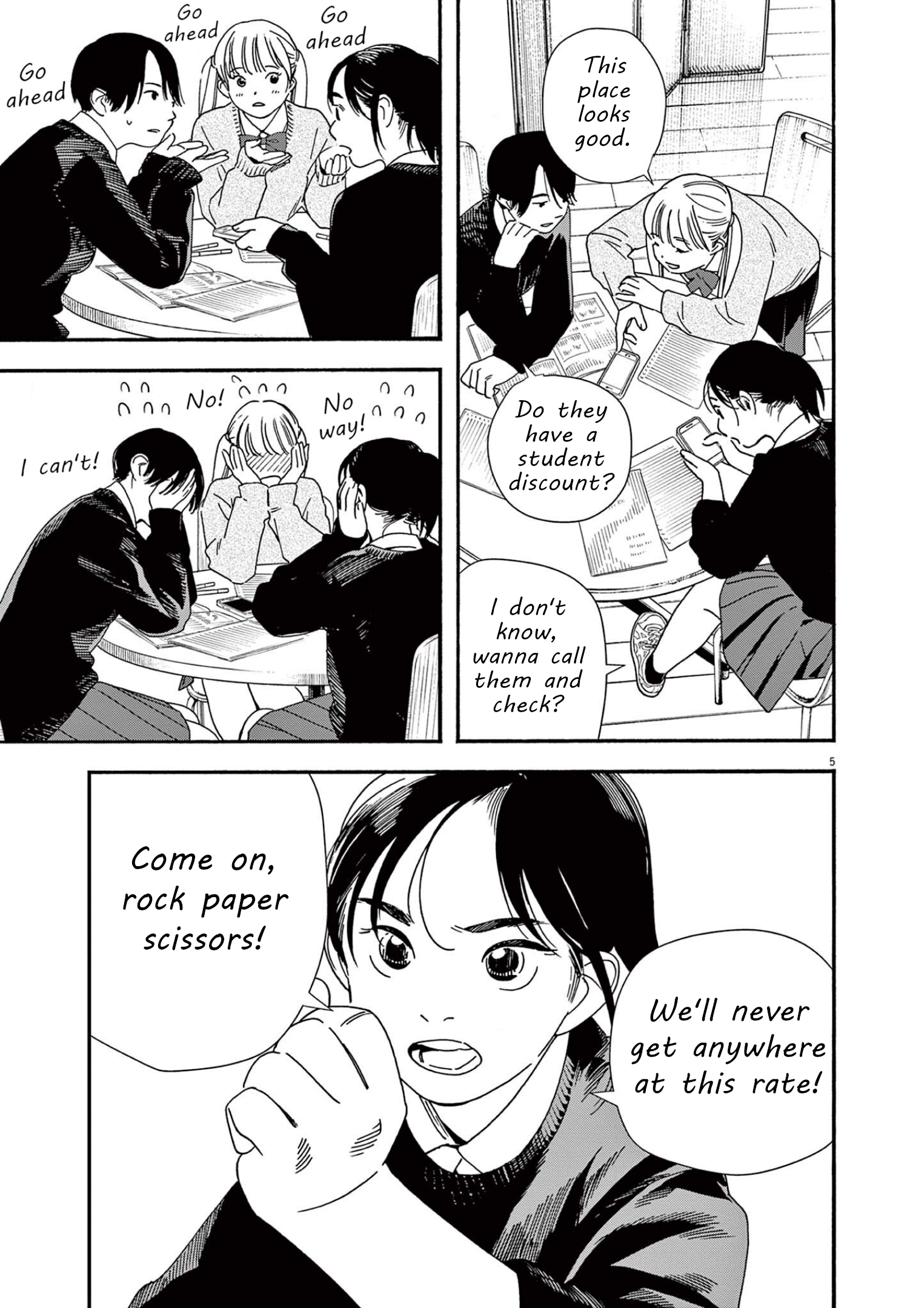Read Insomniacs After School (en) Manga Online