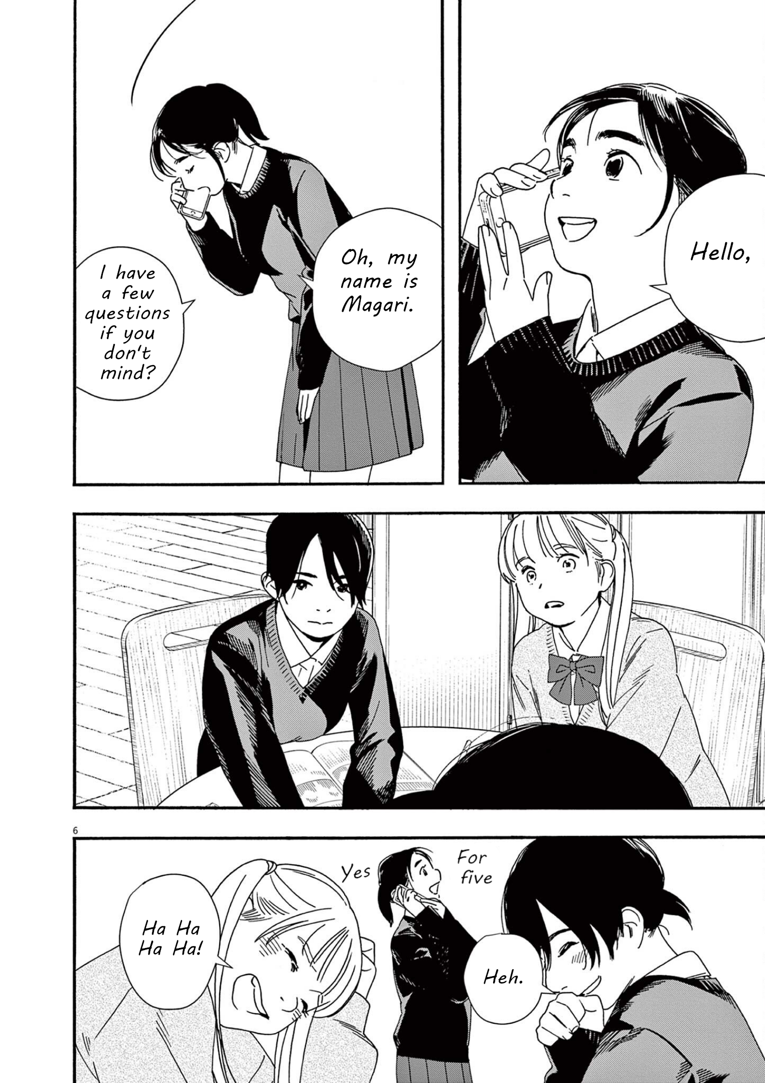 Read Insomniacs After School (en) Manga Online