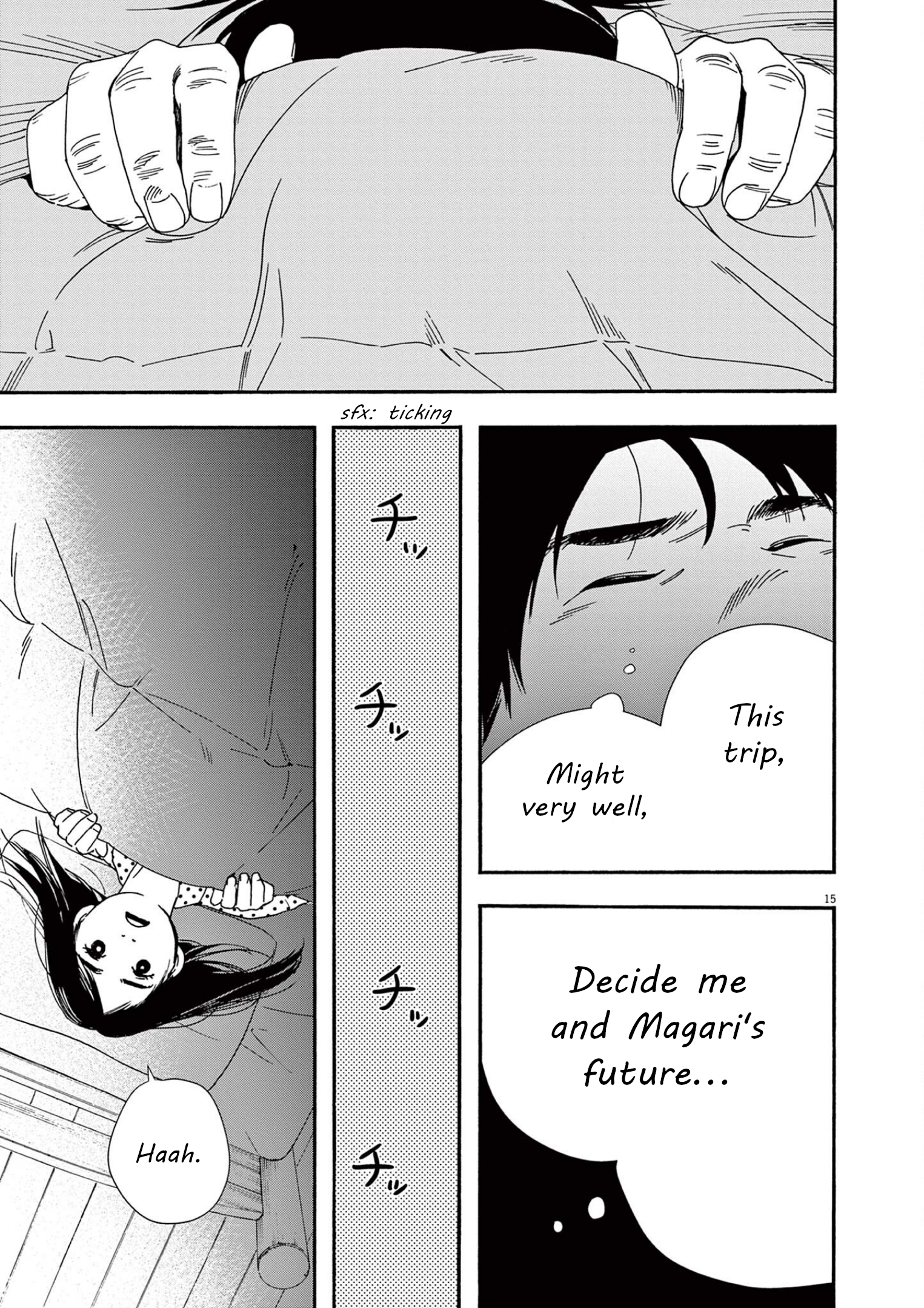 Read Insomniacs After School (en) Manga Online