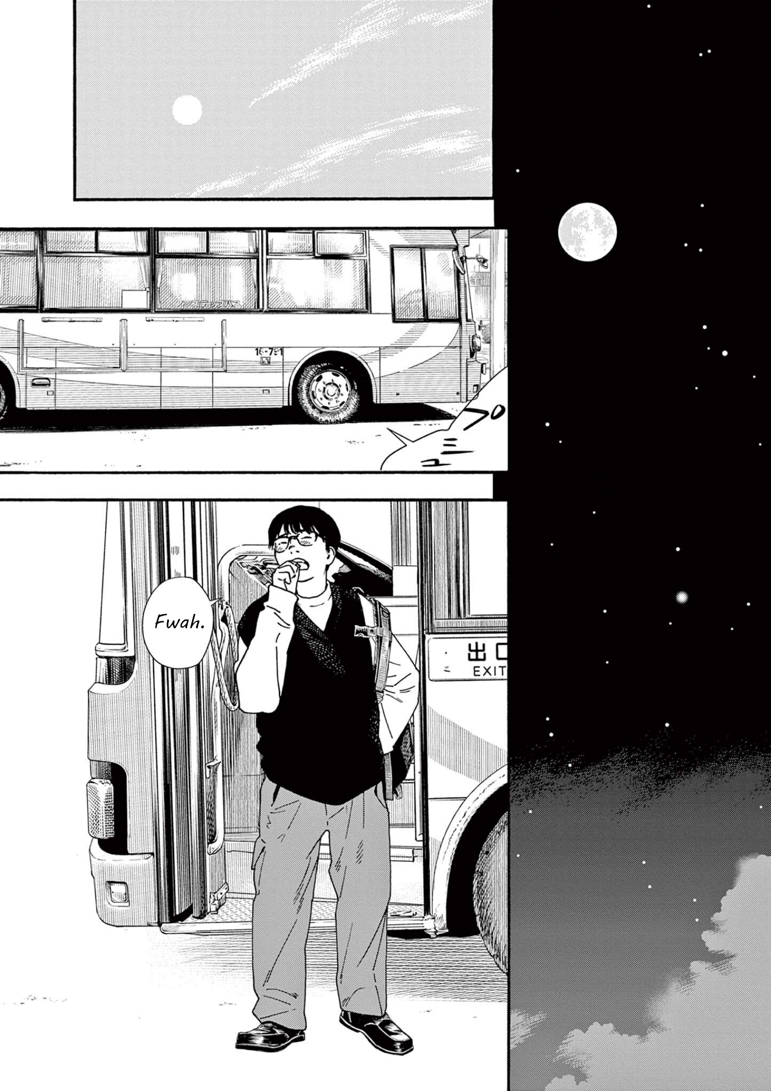Read Insomniacs After School (en) Manga Online