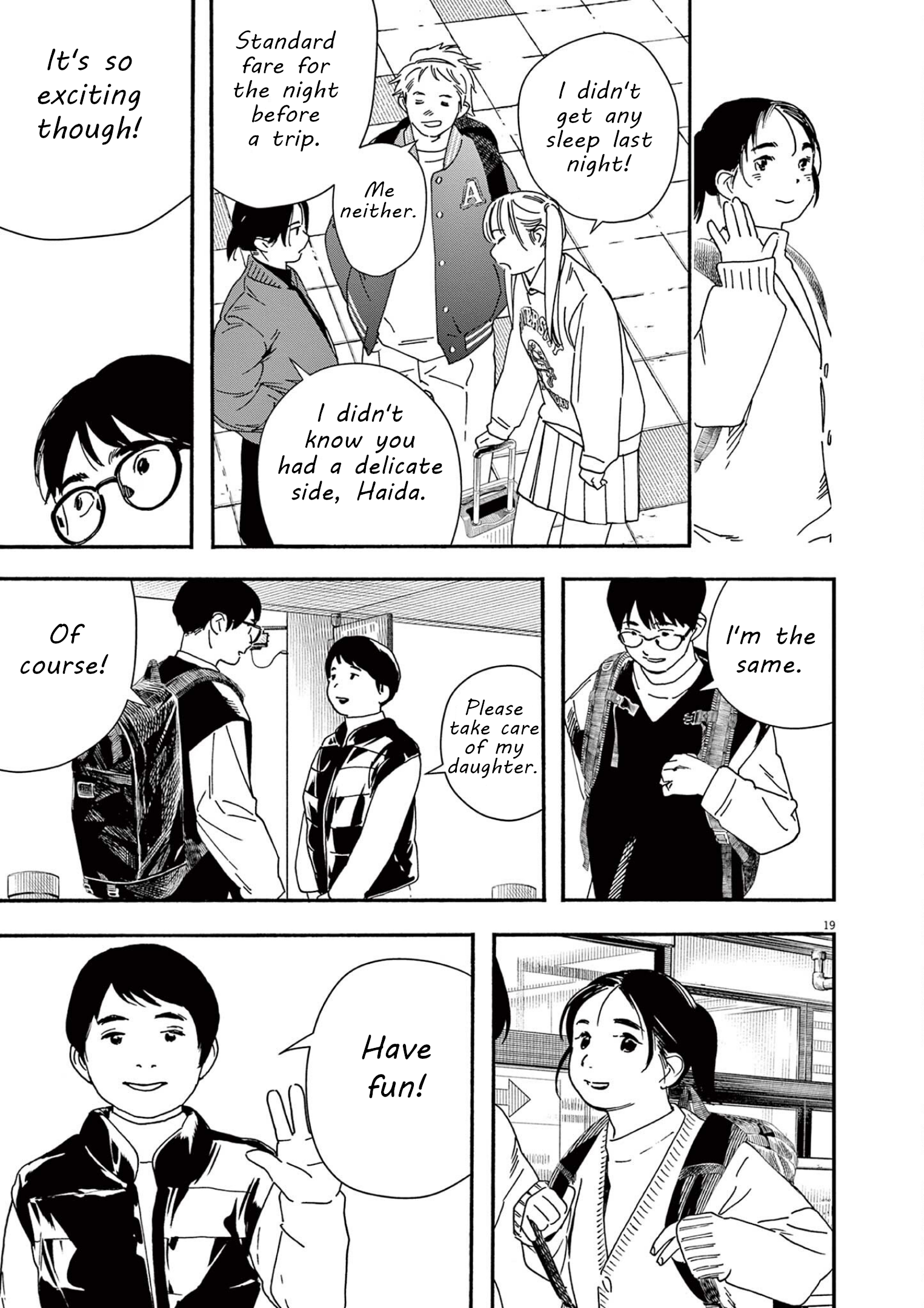 Read Insomniacs After School (en) Manga Online