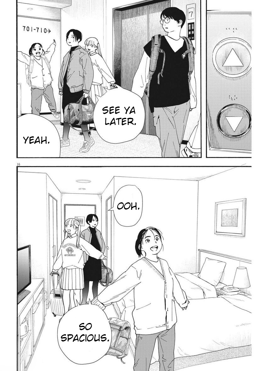 Read Insomniacs After School (en) Manga Online