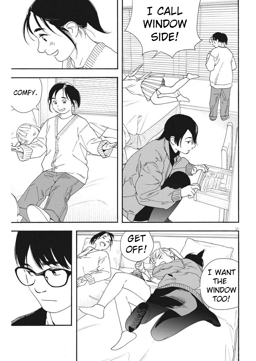 Read Insomniacs After School (en) Manga Online