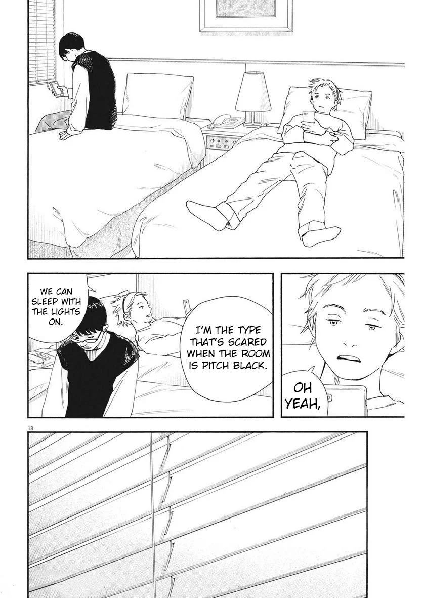 Read Insomniacs After School (en) Manga Online