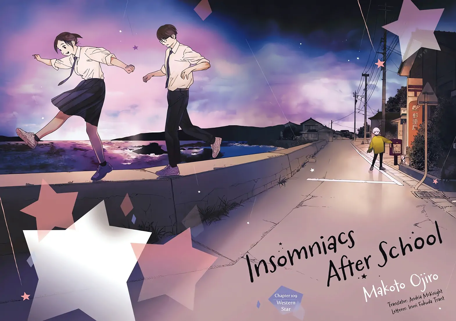 Read Insomniacs After School (en) Manga Online