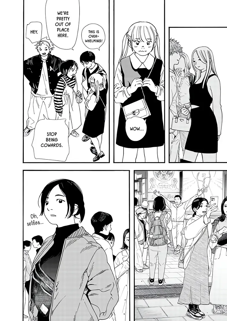 Read Insomniacs After School (en) Manga Online