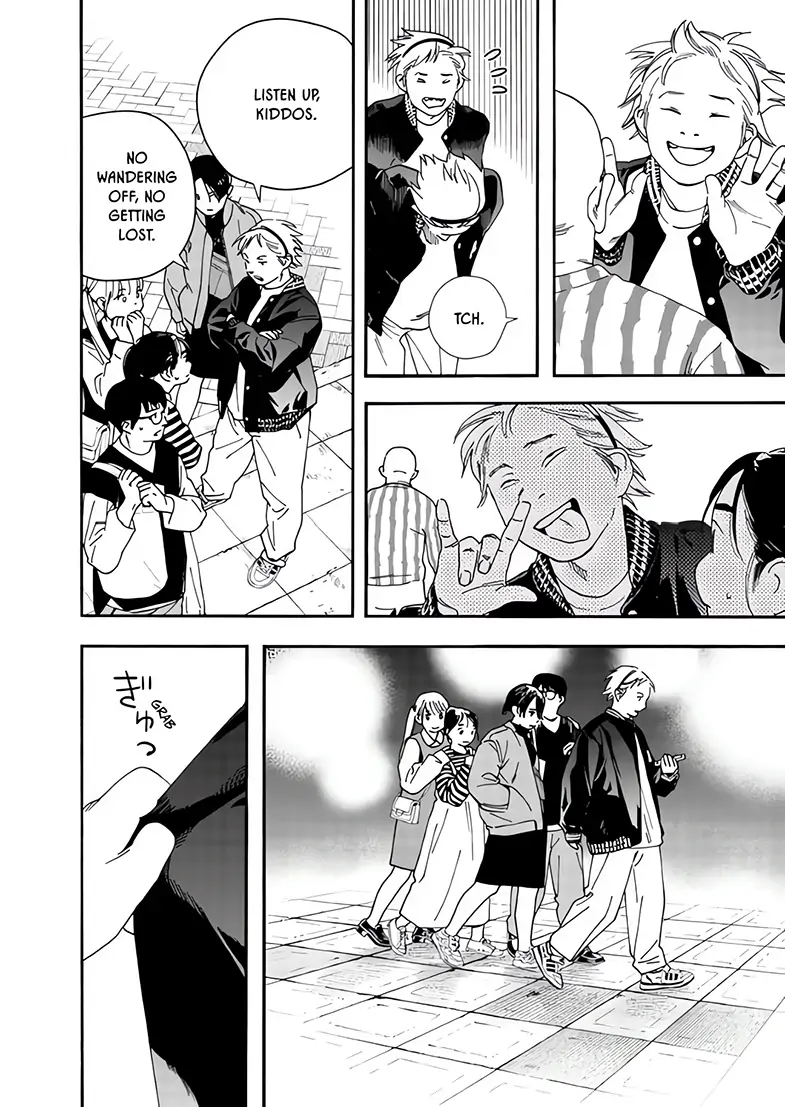 Read Insomniacs After School (en) Manga Online