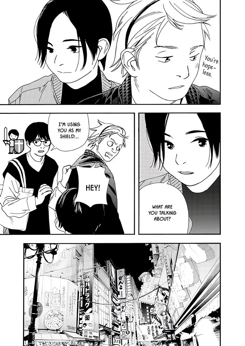 Read Insomniacs After School (en) Manga Online