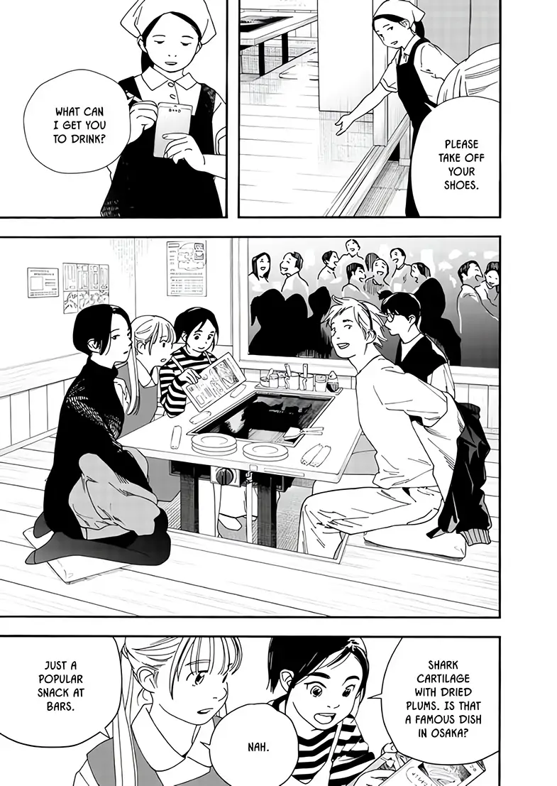 Read Insomniacs After School (en) Manga Online