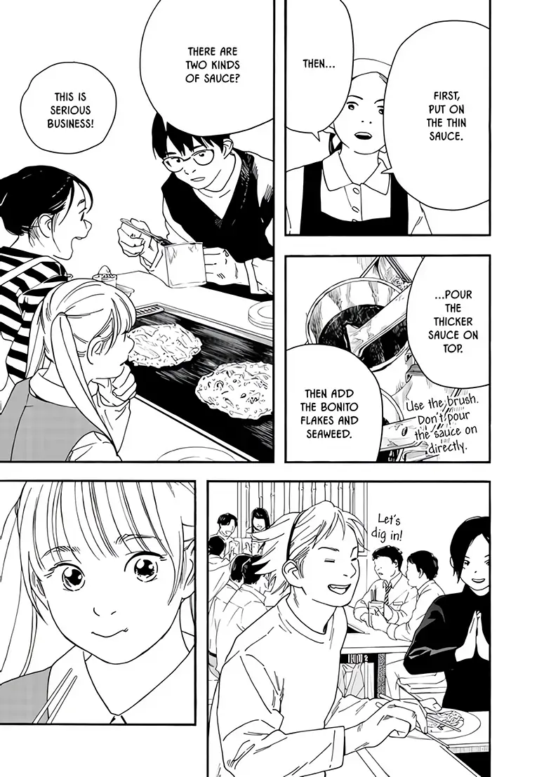 Read Insomniacs After School (en) Manga Online