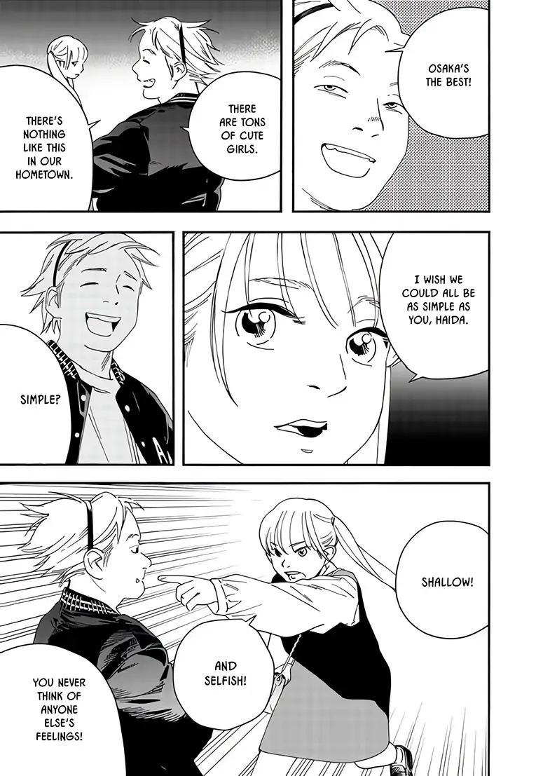 Read Insomniacs After School (en) Manga Online